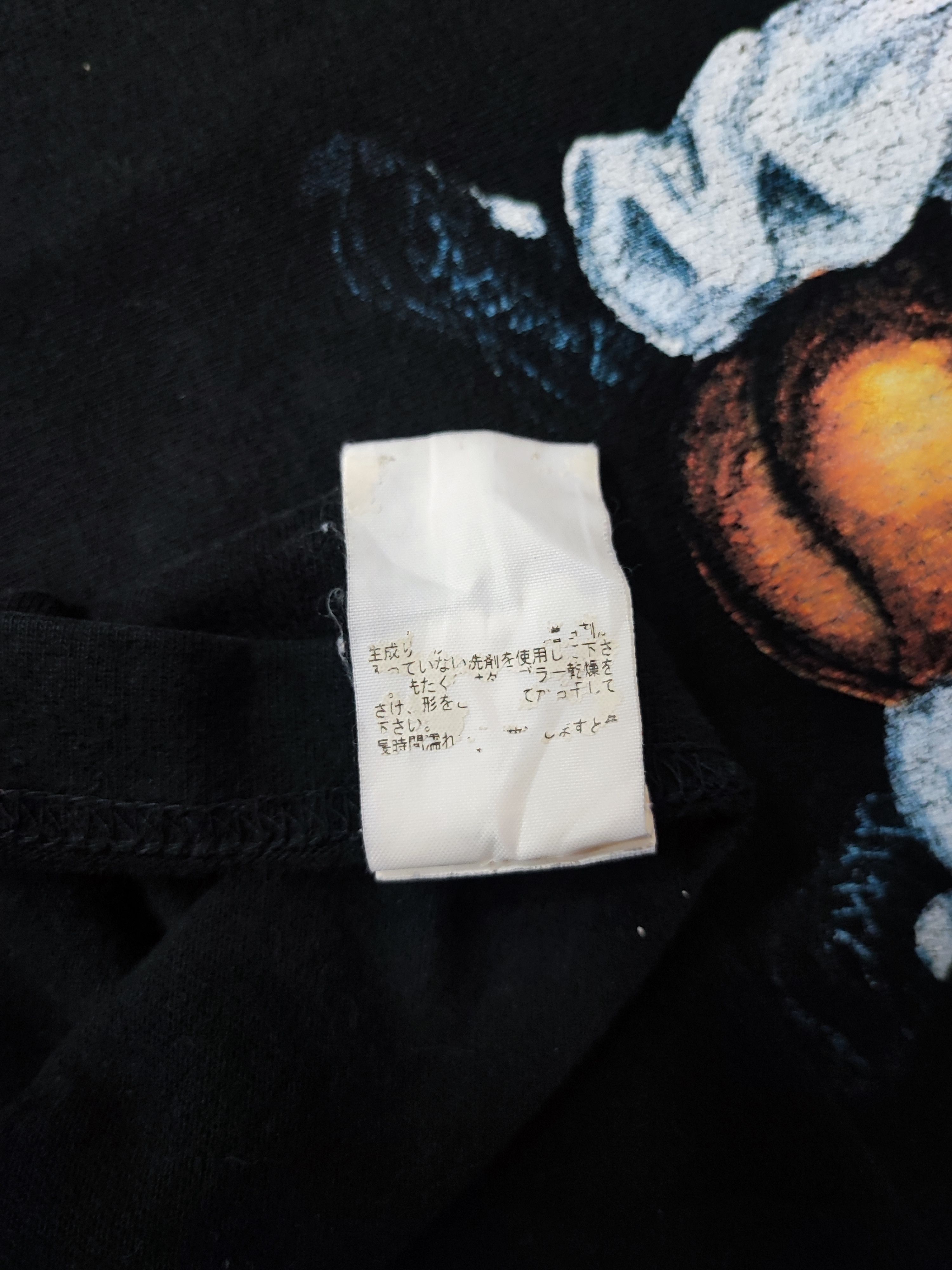Japanese Brand × Vintage Basketball Tshirt Apple Bum Size US XL / EU 56 / 4 - 11 Thumbnail