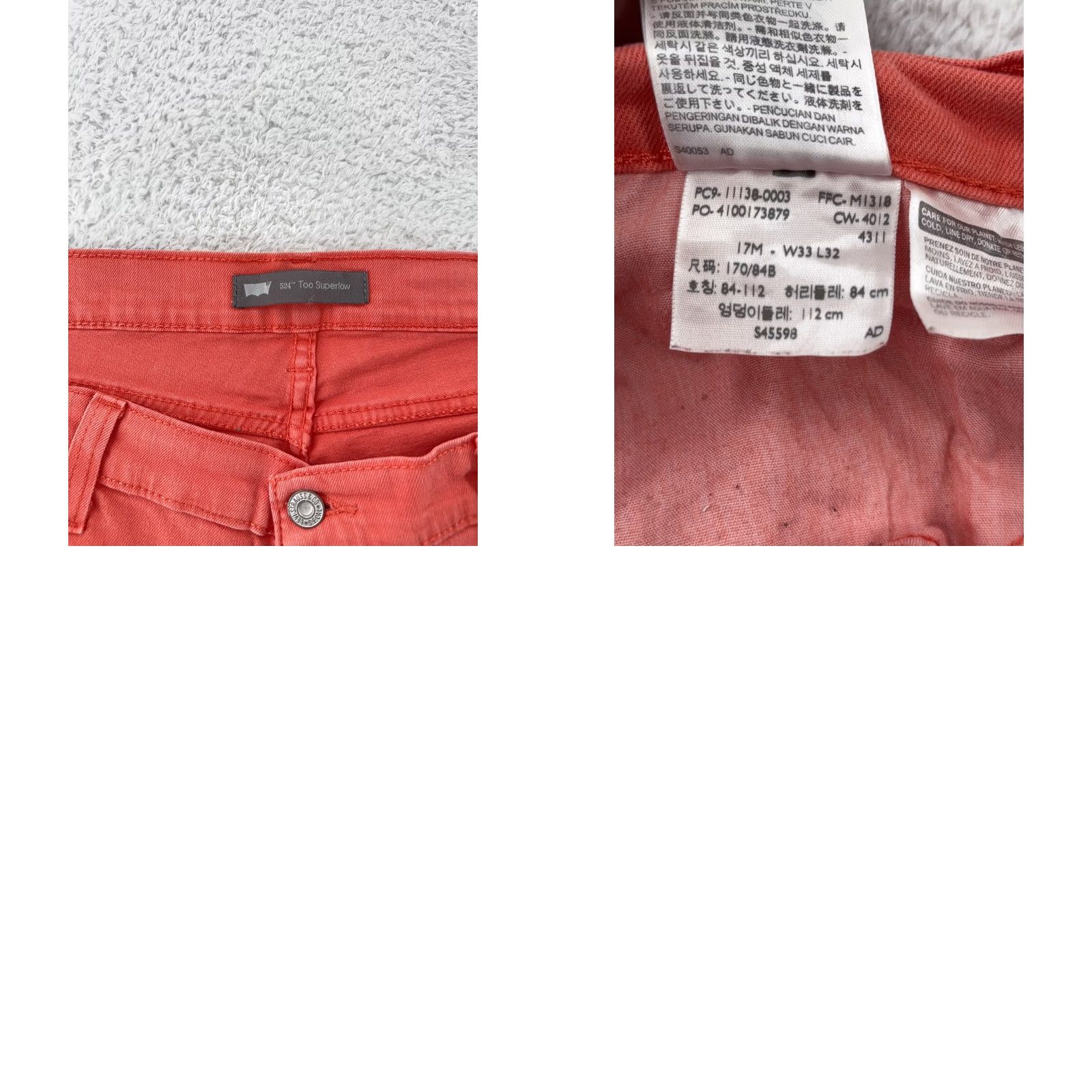Levi's Levi's 524 Jeans Womens 33 Red Distressed Slim Fit Stretch Denim Skinny Pockets 33 in Inseam 32 in XS? Size 24" / US 00 / IT 34 - 8 Thumbnail