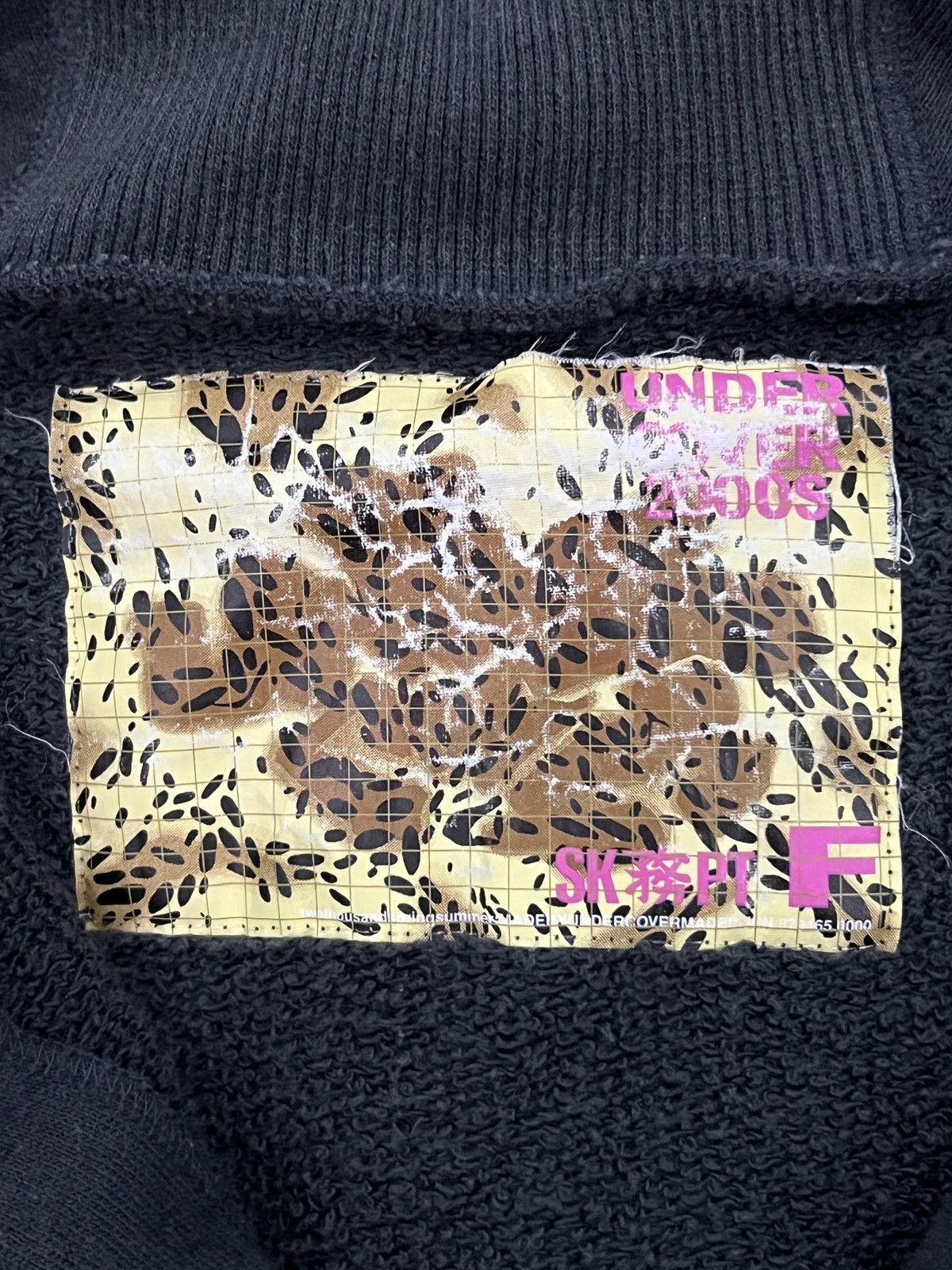 Undercover Undercover 2000s Cartoon Shadow Graphic Zip Hoodie Size US S / EU 44-46 / 1 - 11 Thumbnail