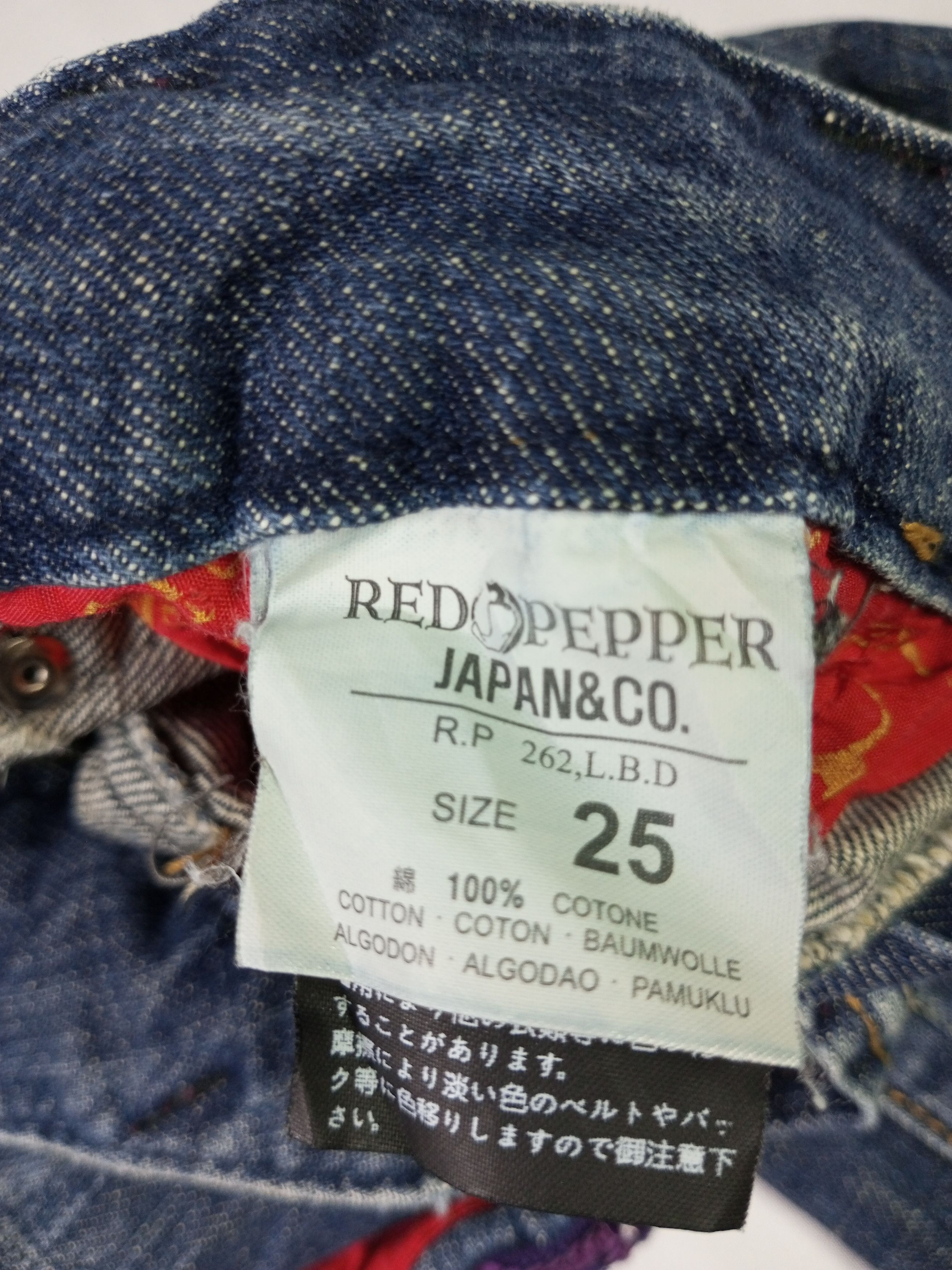 Japanese Brand 🔥Flare🔥🔥Vintage Japanese Brand Red Pepper Jeans Size US 26 / EU 42 - 10 Thumbnail