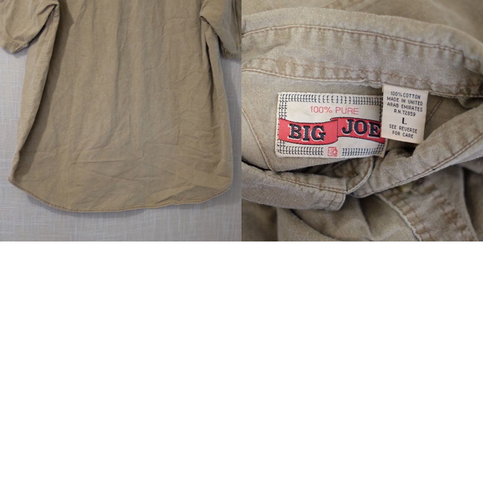 Vintage VINTAGE Big Joe Button Up Shirt 100% Pure Cotton Brown Mens L Size US L / EU 52-54 / 3 - 8 Thumbnail