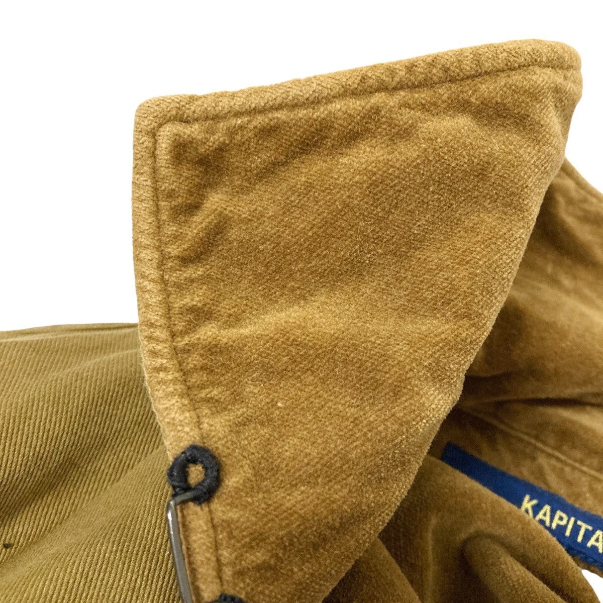 kapital Cotton linen jacket