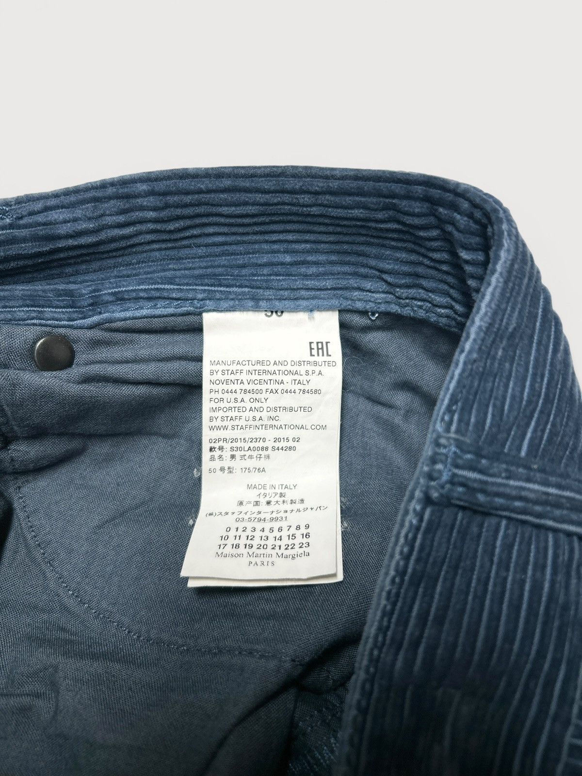 Maison Margiela FW2015 Blue Corduroy Pants Size US 34 / EU 50 - 8 Thumbnail