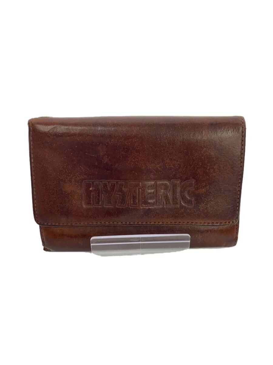 Hysteric Glamour Denim Star Wallet | Grailed