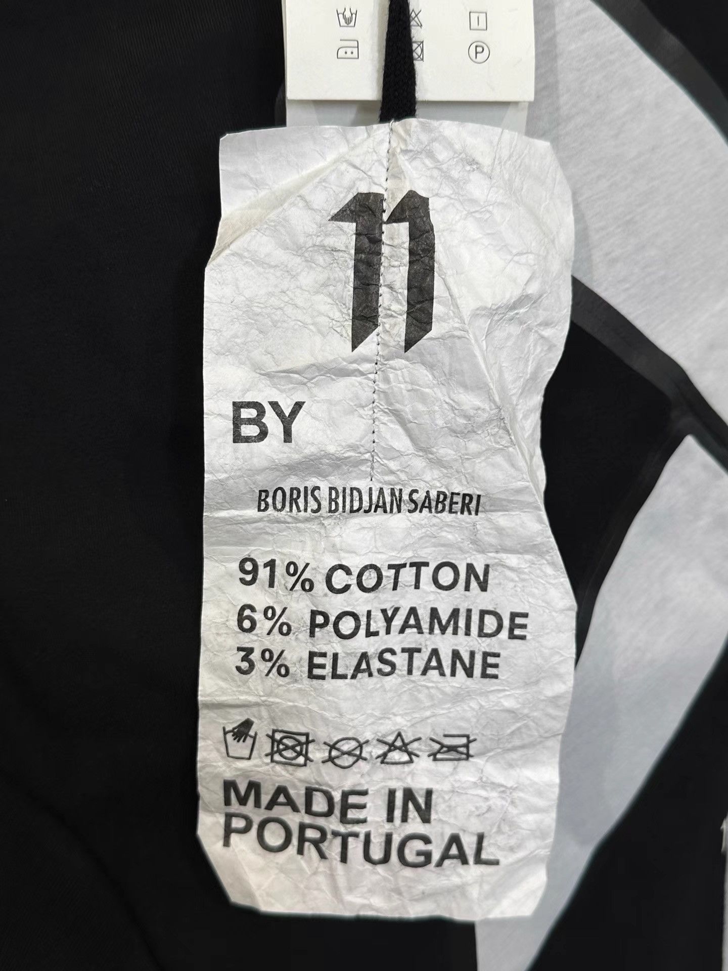 11 By Boris Bidjan Saberi 11by BBS Print Elastic Cuff Sweatpants K35 Size US 33 - 8 Thumbnail