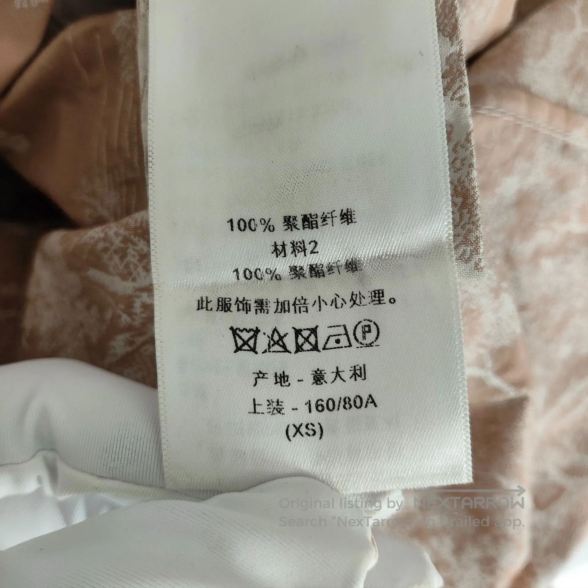 Dior Dior Animal Print Half. Size XS / US 0-2 / IT 36-38 - 8 Thumbnail