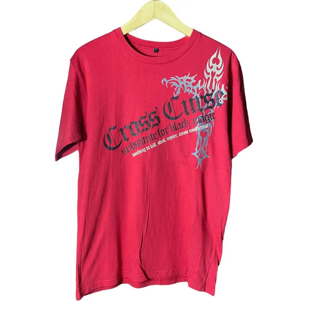 If Six Was Nine Cross Curse Poem Japanese Shirt Size US M / EU 48-50 / 2 - 2 Thumbnail