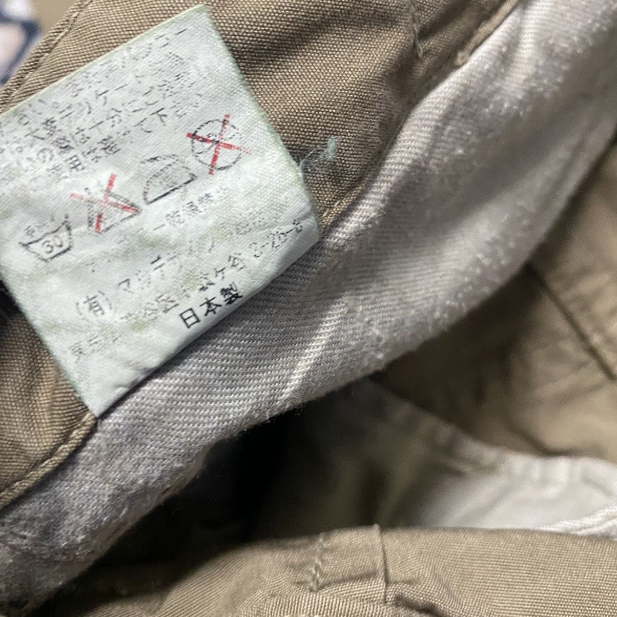 Nude: Masahiko Maruyama Kyoji Maruyama Cargo Pants Size US 31 - 21 Thumbnail