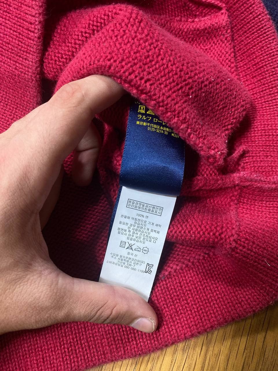 Polo Ralph Lauren Vintage Y2K Polo Ralph Lauren Wool Sweater nova check Size US S / EU 44-46 / 1 - 3 Thumbnail