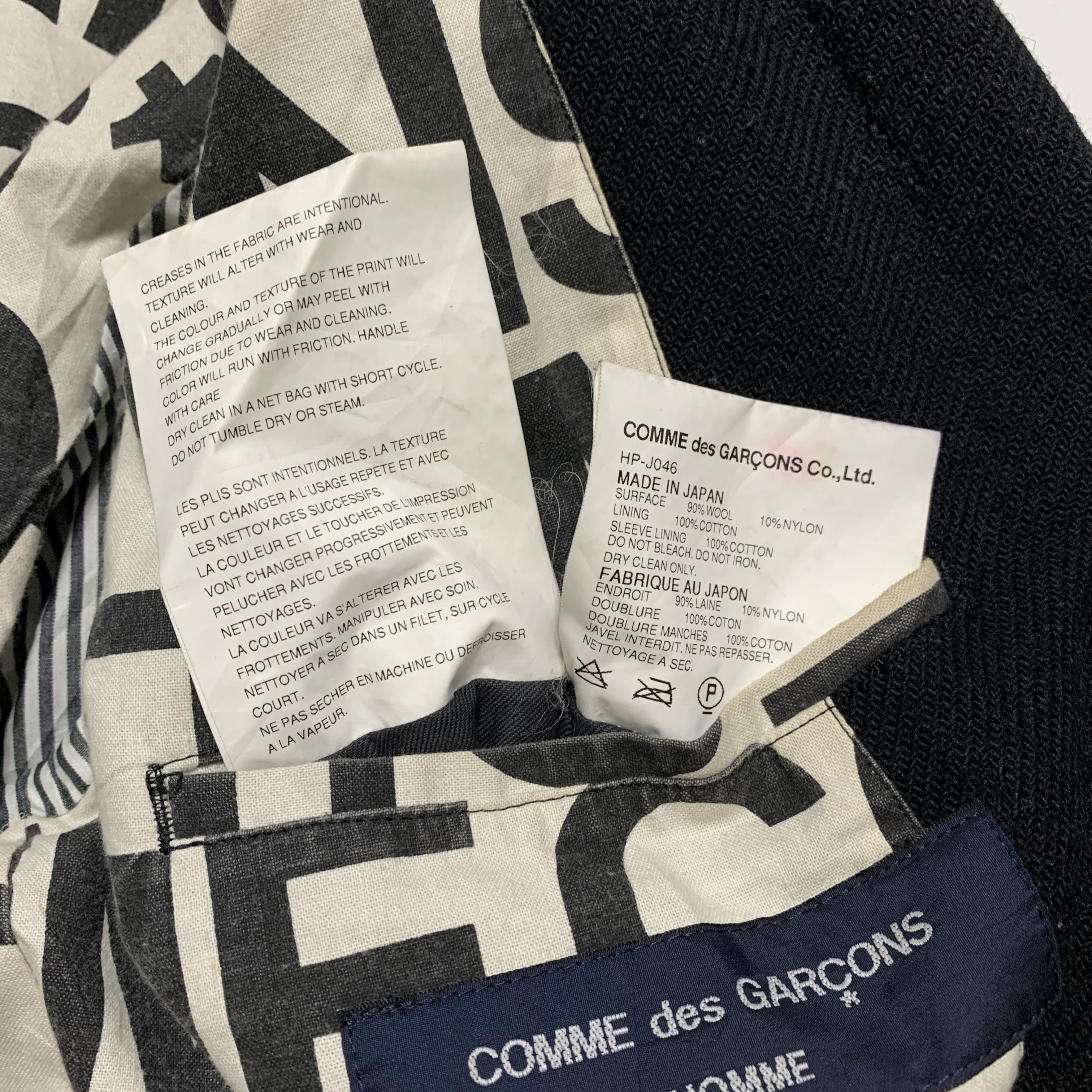Comme des Garcons Homme Comme Des Garcons Homme Jacket Size US M / EU 48-50 / 2 - 8 Thumbnail
