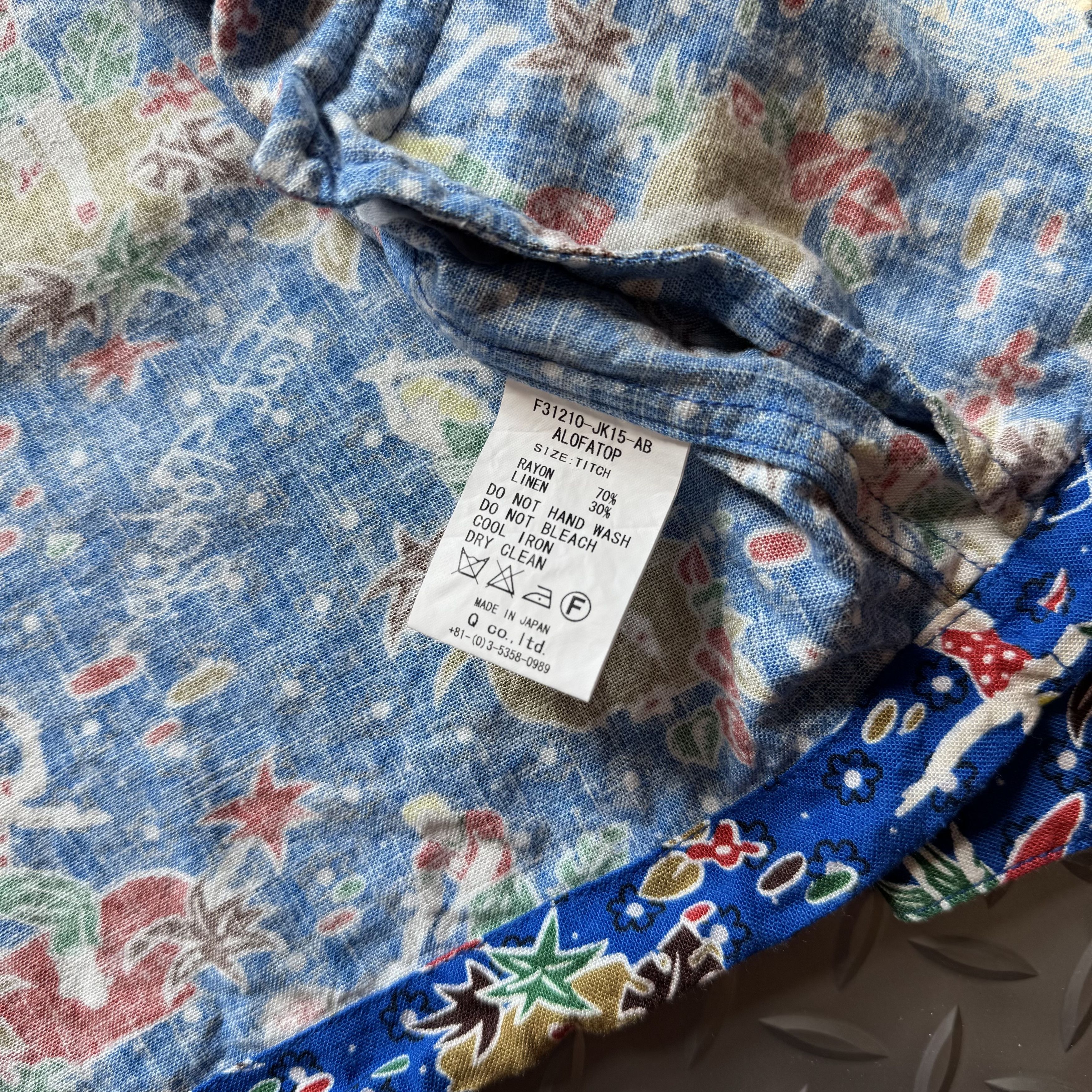 Fat Tokyo FAT Tokyo “Titch” All-Over Print Jacket Size US M / EU 48-50 / 2 - 7 Thumbnail