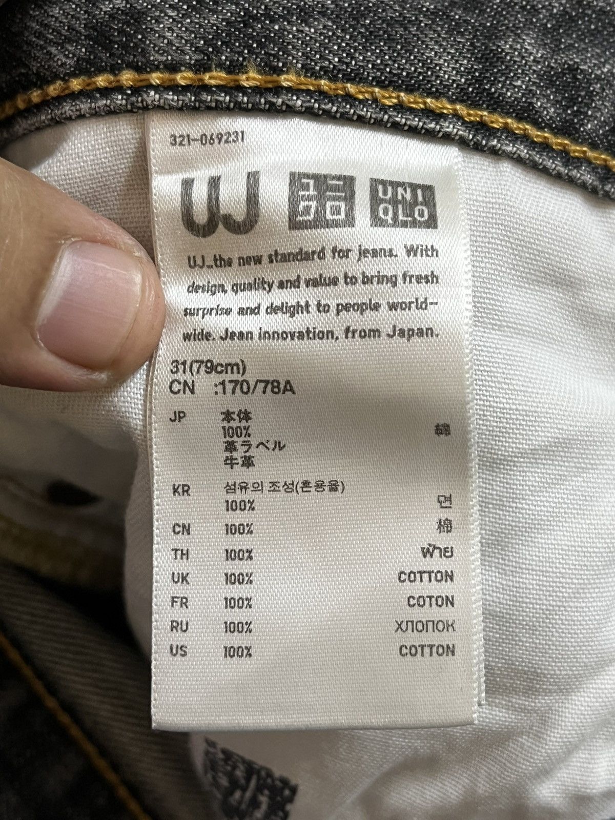 Uniqlo Vintage Uniqlo S-002 Grunge Distressed Denim Size US 32 / EU 48 - 9 Thumbnail