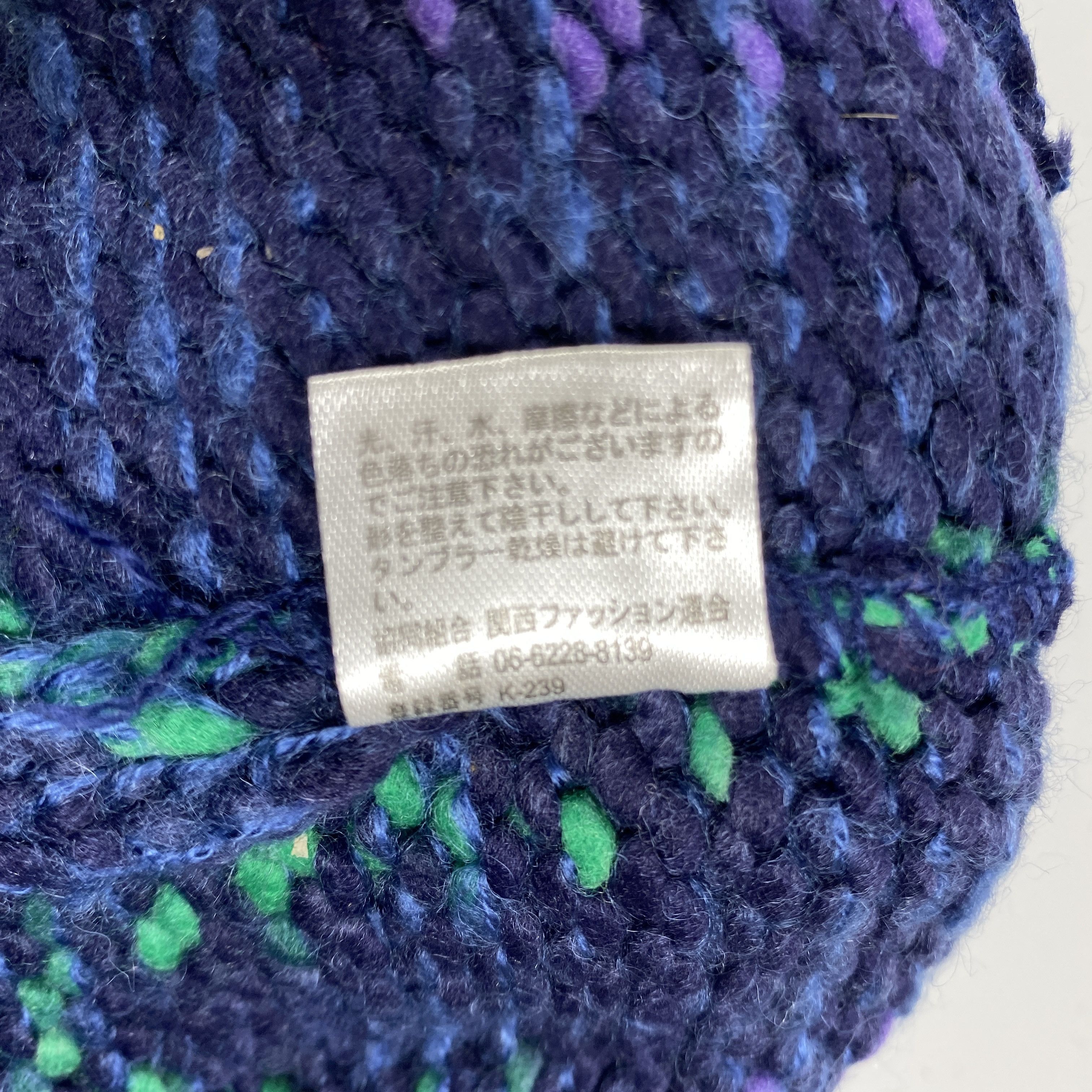 Japanese Brand Knitted Snow Cap Beanie Hats -BN1084 Size ONE SIZE - 9 Thumbnail