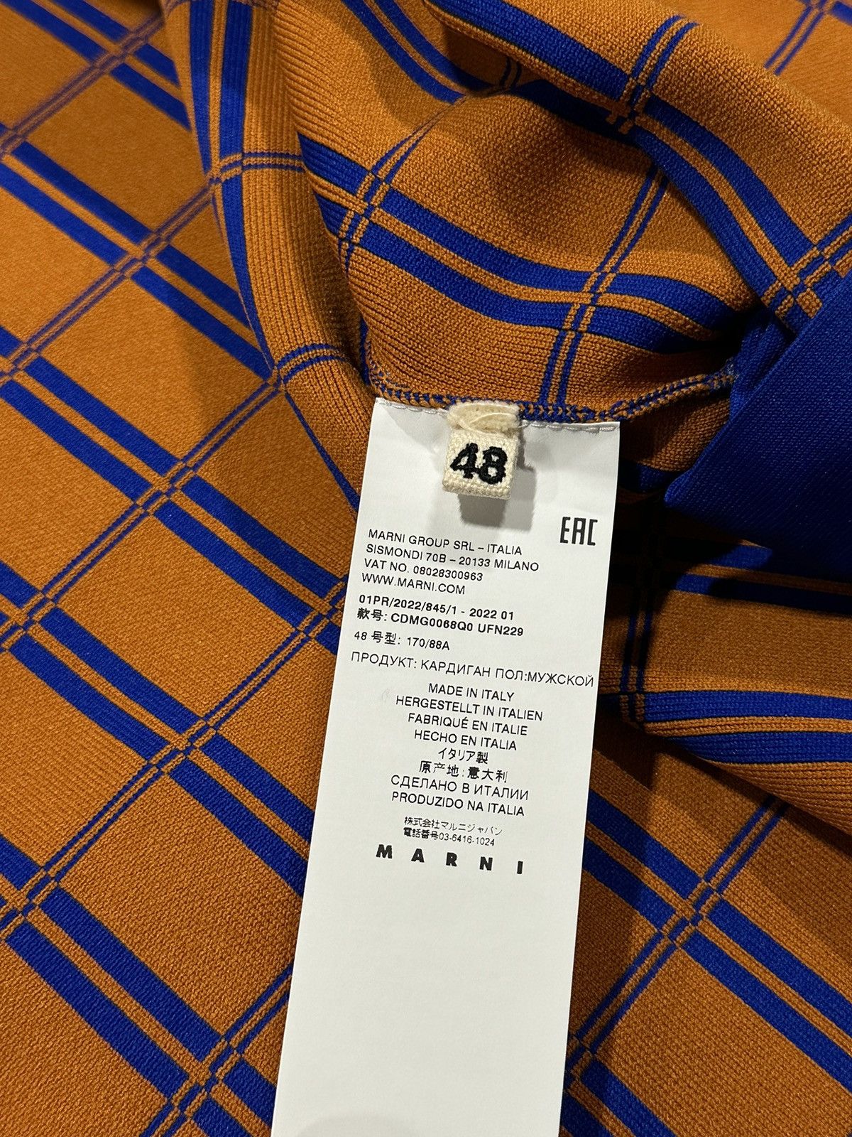 Marni Luxury Zip Marni Check Jacquard Lounde Italian Designer Size US M / EU 48-50 / 2 - 8 Thumbnail