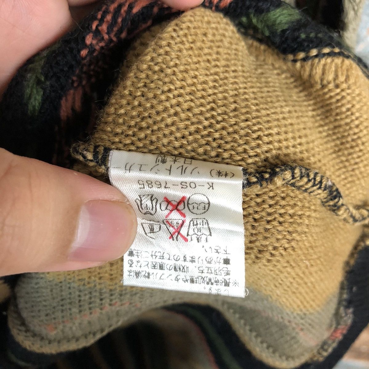 Homespun Knitwear Sel Suche japan Brown stripe like coogi Knitwear #A2505 Size US S / EU 44-46 / 1 - 11 Thumbnail