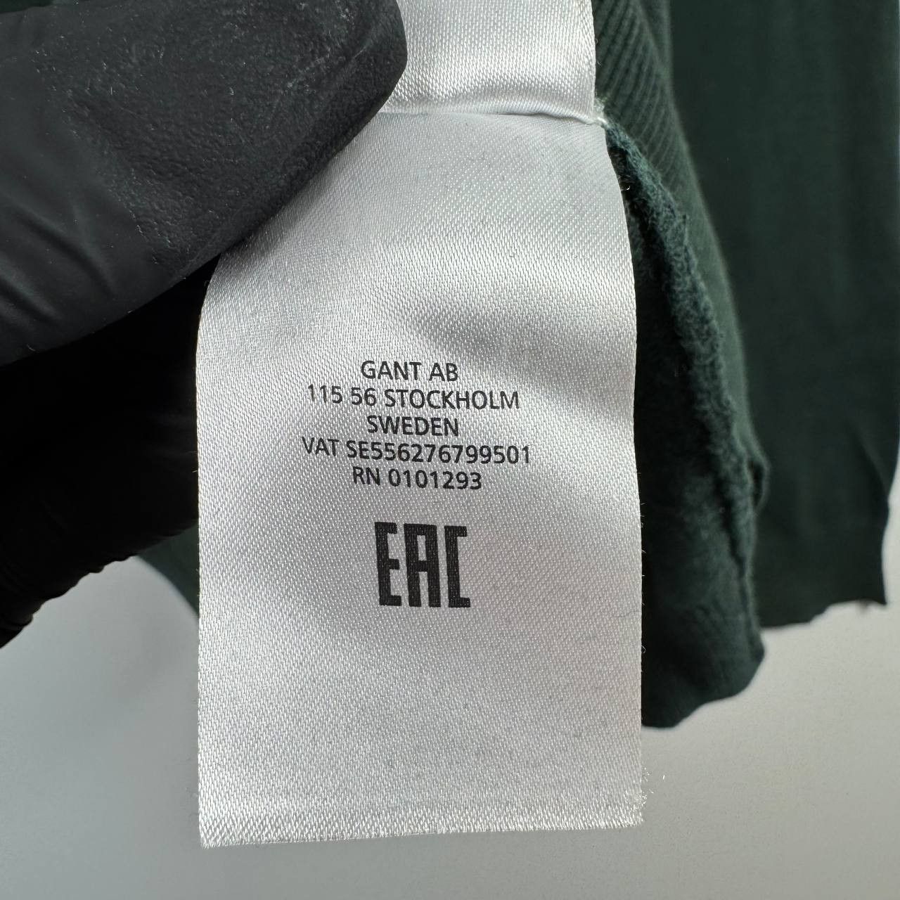 Gant GANT Mens Sweater V Neck Cotton Wool Green Classic Size L Size US L / EU 52-54 / 3 - 8 Thumbnail