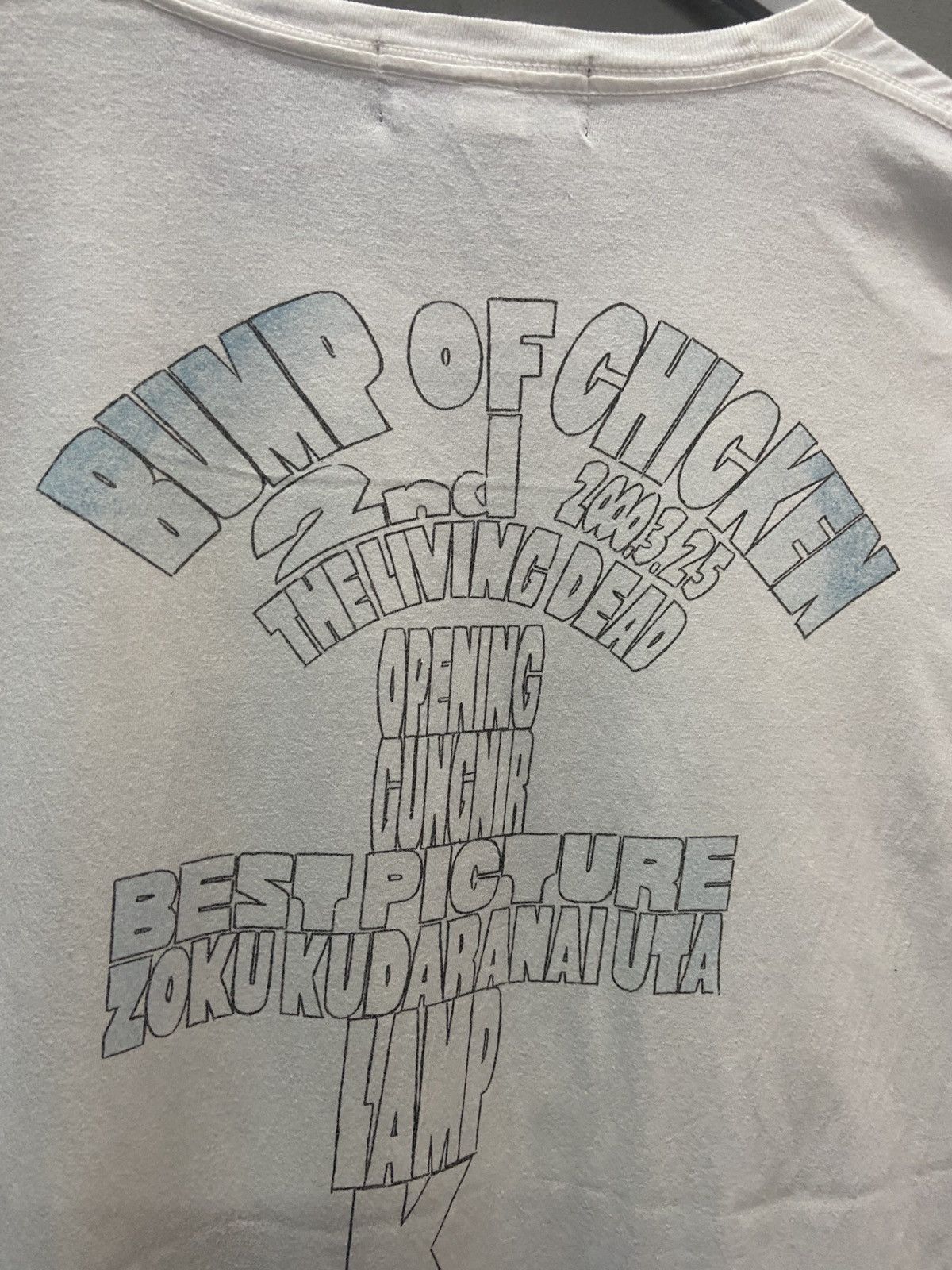 Japanese Brand BUMP OF CHICKEN LIVING DEAD TEE SHIRT Size US L / EU 52-54 / 3 - 5 Thumbnail