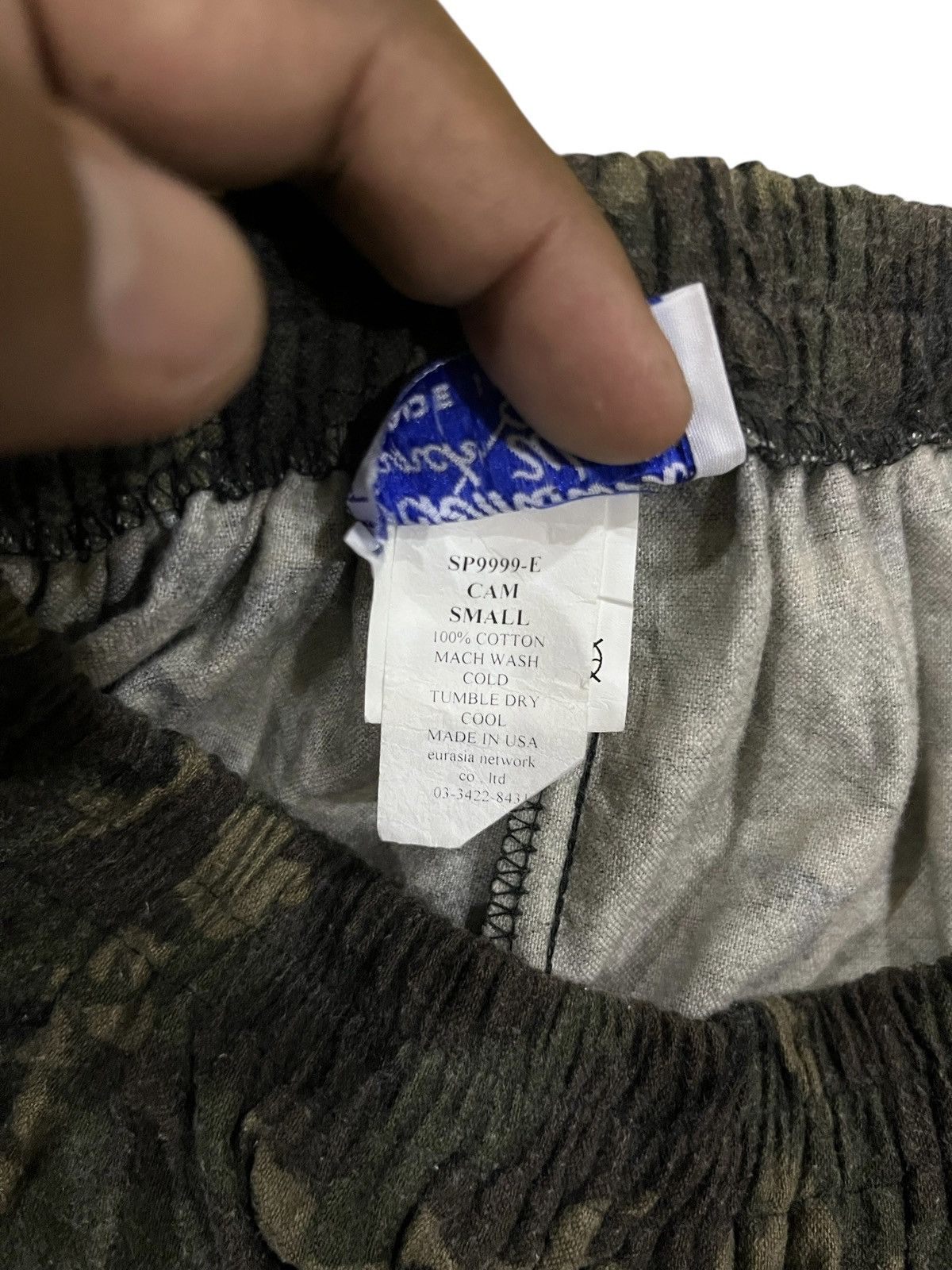 Other ROCKMOUNT SKIRT CAMO FLAG Size 37" - 6 Thumbnail