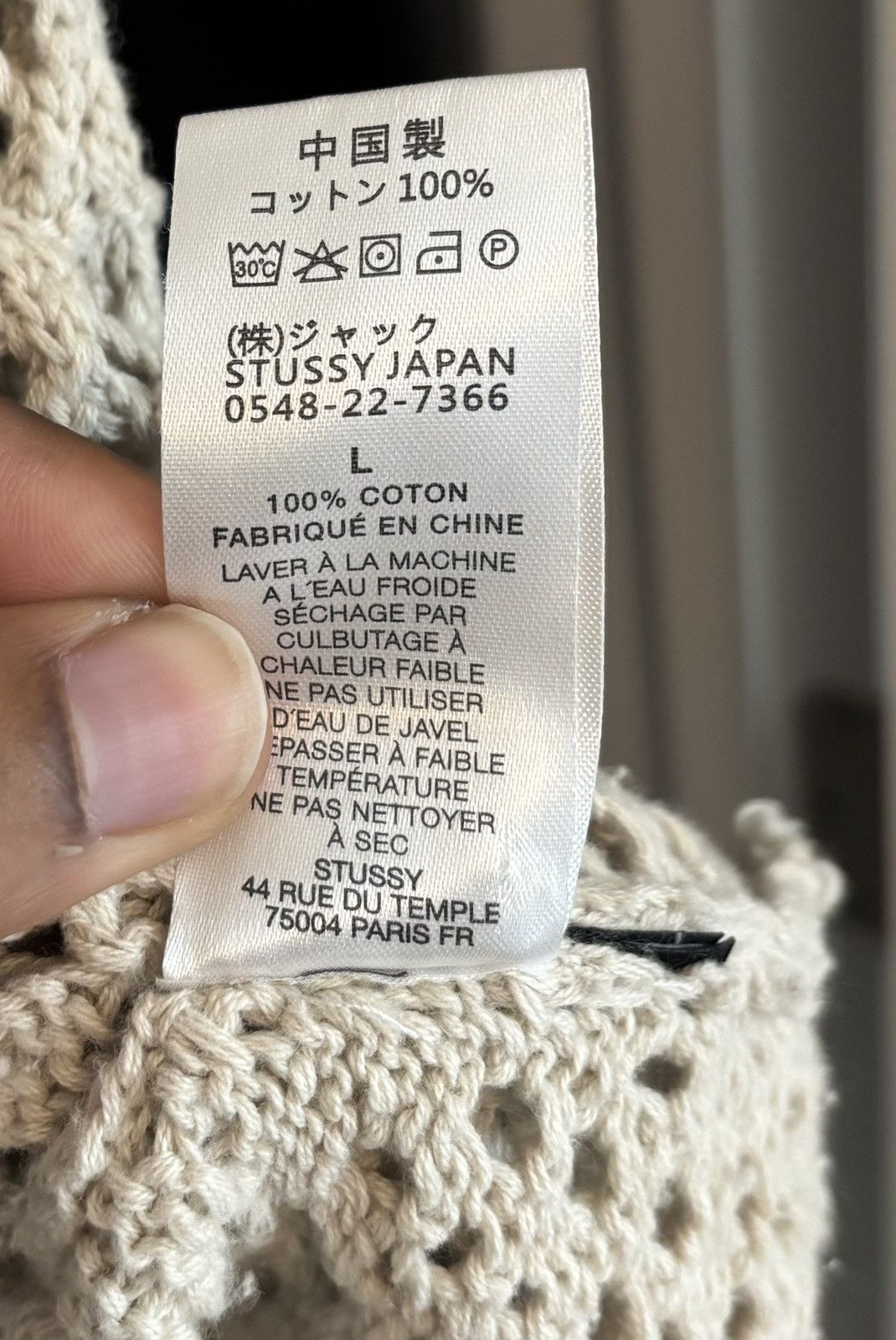 Stussy Stussy Crochet Knit Shirt Size US L / EU 52-54 / 3 - 10 Thumbnail