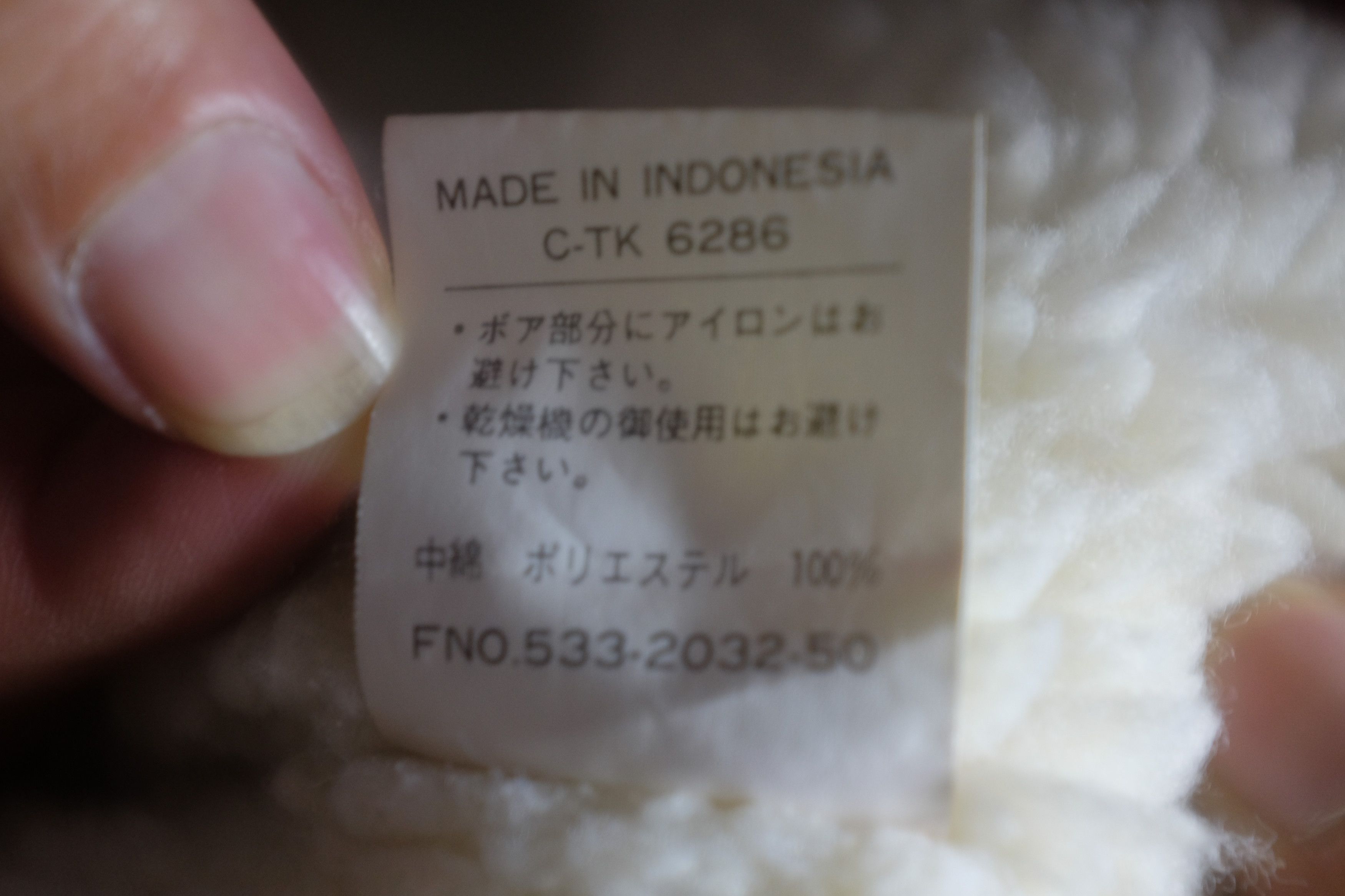 Converse Converse Bombers Sherpa Lining Hoodie Big Logo Jacket Red Size US L / EU 52-54 / 3 - 12 Thumbnail