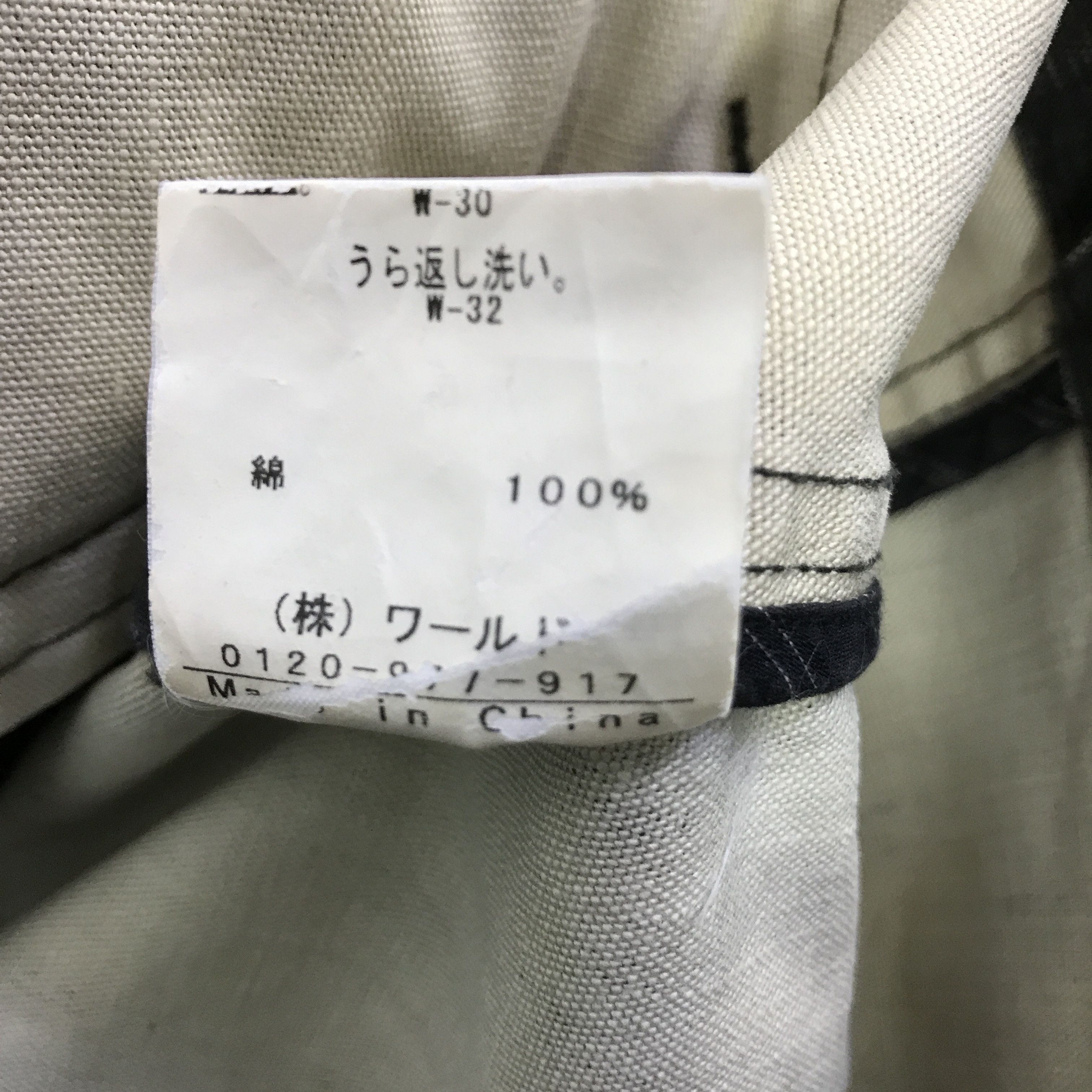 Boycott boycott black faded style jacket K105B18 Size US L / EU 52-54 / 3 - 13 Thumbnail