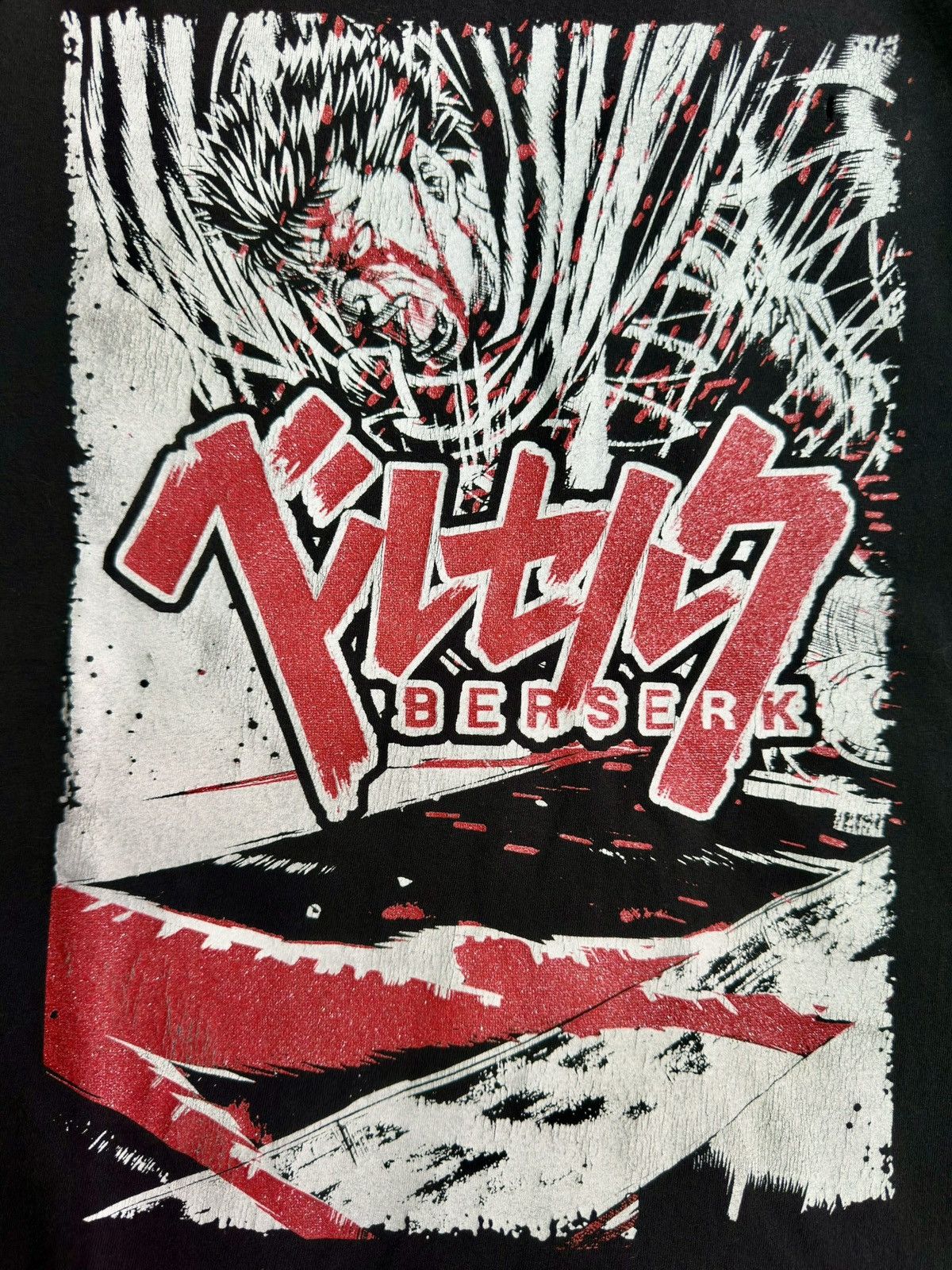 Anime Berserk Manga T Shirt Size US XL / EU 56 / 4 - 2 Thumbnail