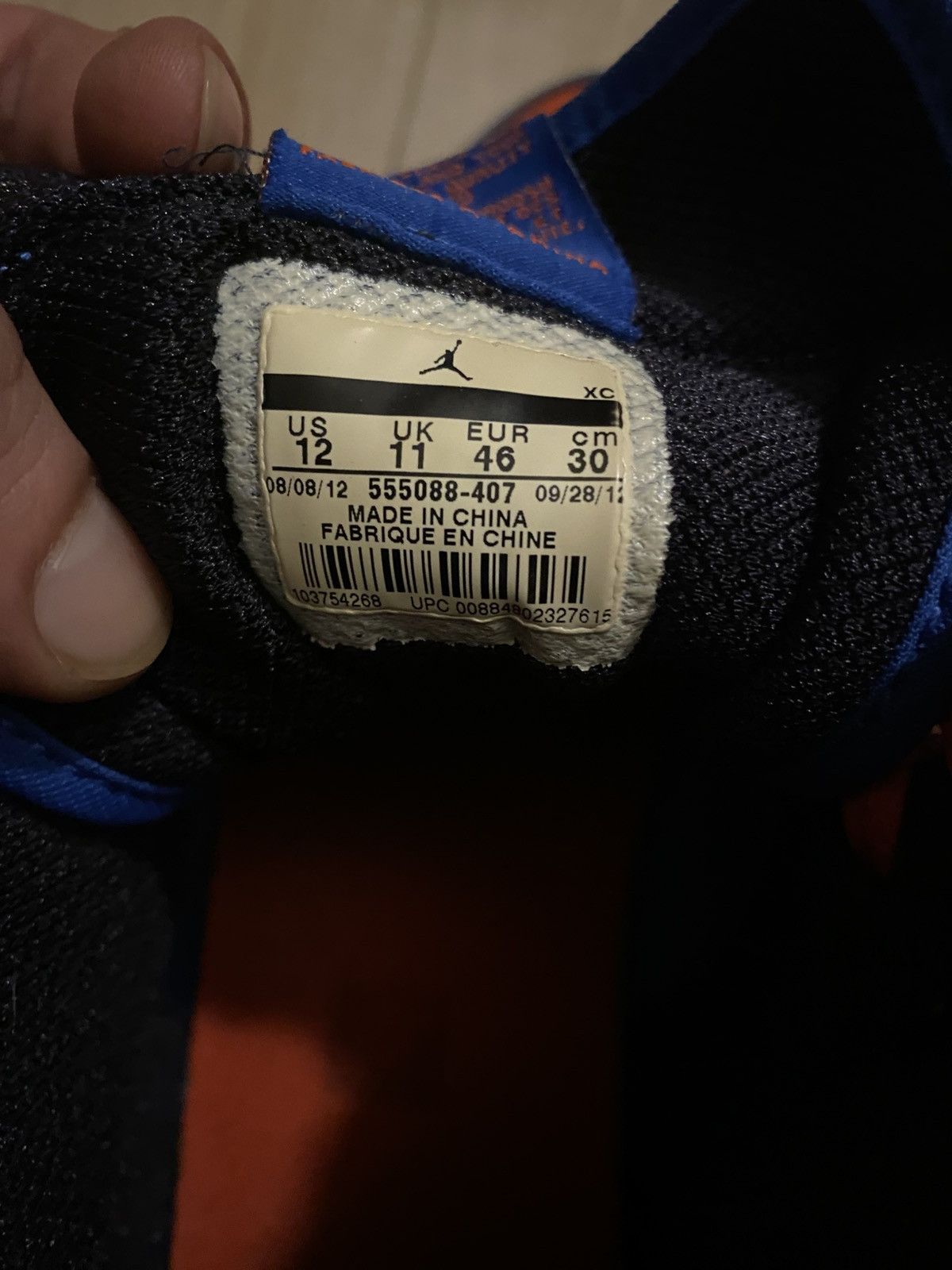 Jordan Brand Air Jordan 1 Retro Knick’s Size US 12 / EU 45 - 6 Thumbnail