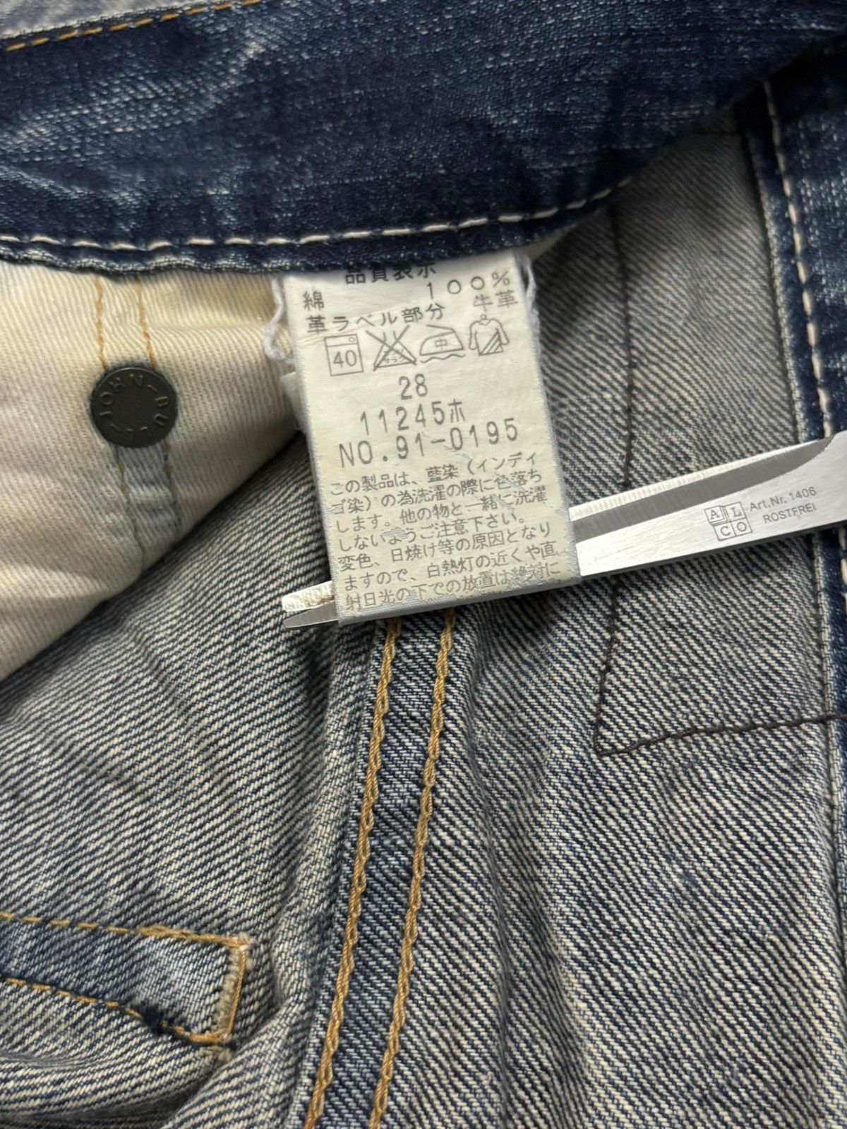 Junya Watanabe Vintage Japanese Brand Johnbull Selvedge Distressed Jeans Size US 29 - 18 Thumbnail