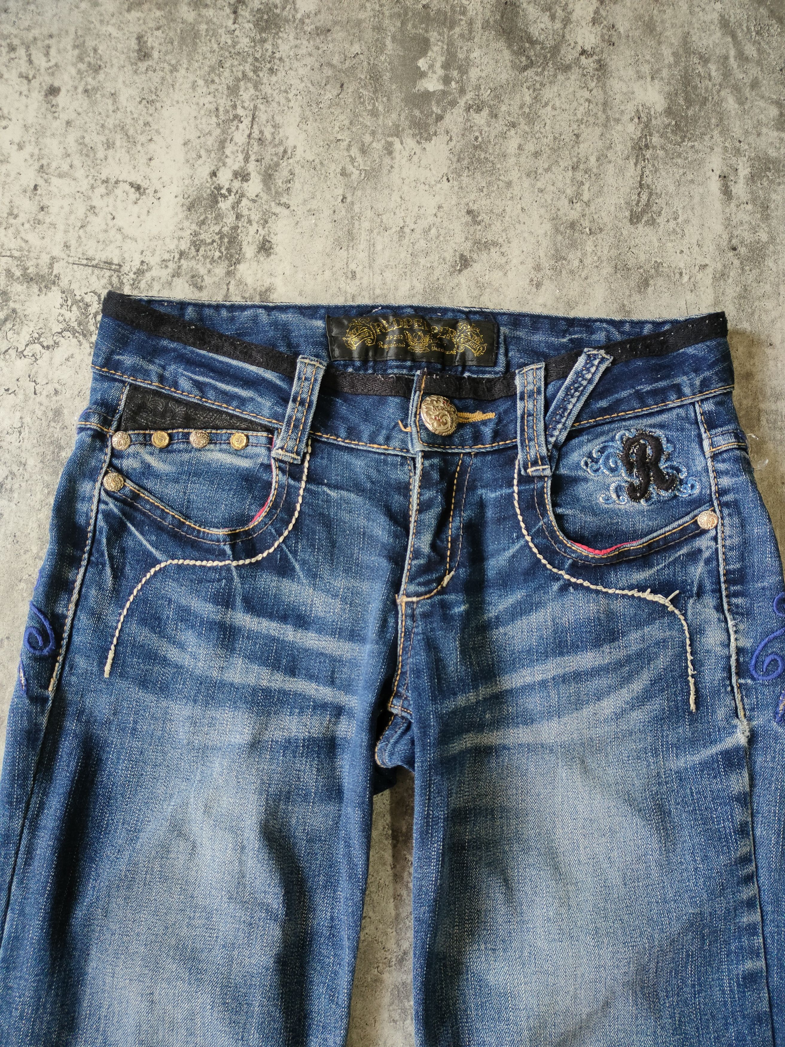 Hysteric Glamour × If Six Was Nine × Le Grande Bleu (L.G.B.) Red Pepper Butterfly Embordired Jeans Size 29" - 7 Thumbnail