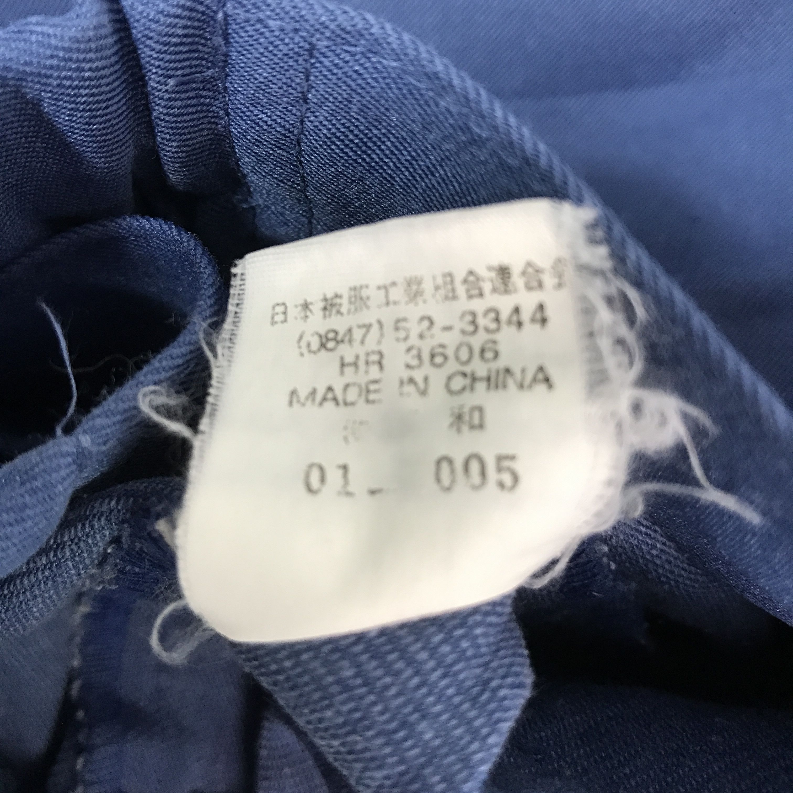 Japanese Brand MITSUBISHI RACING MOTORSPORT JAPAN CUSTOM JACKET Size US L / EU 52-54 / 3 - 13 Thumbnail