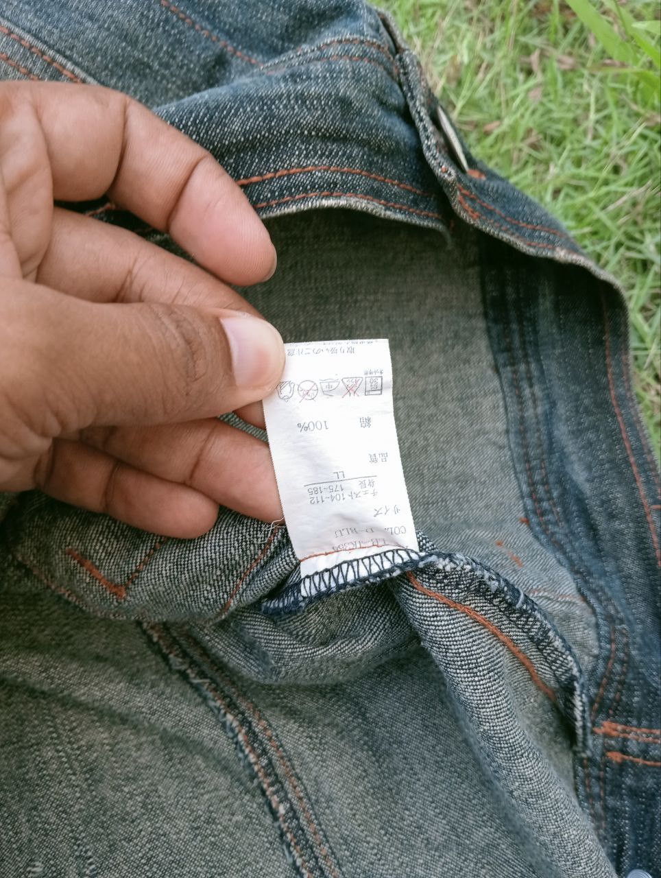 If Six Was Nine JAPANESE LOWBOX DISTRESSED DENIM JACKET Size US L / EU 52-54 / 3 - 7 Thumbnail