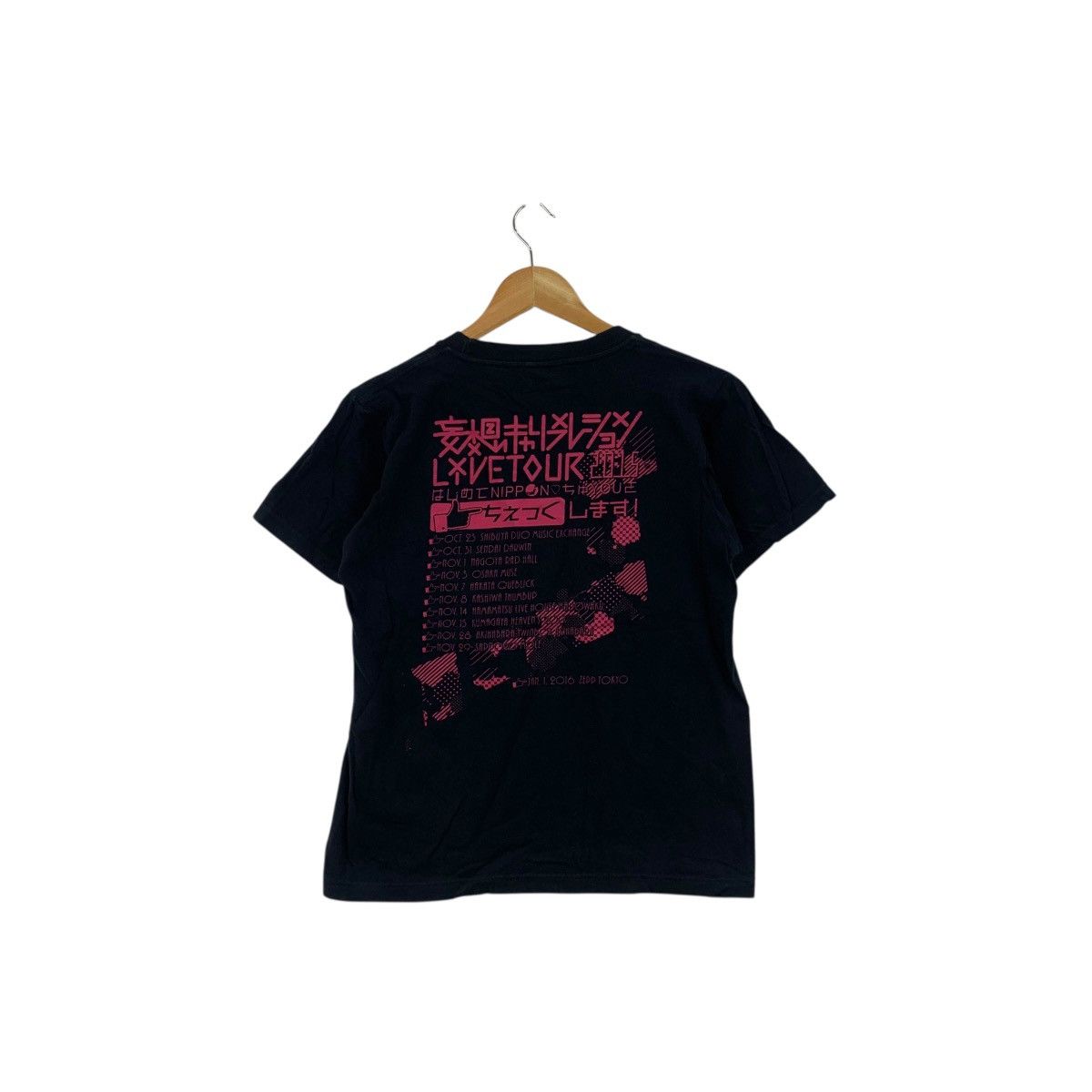 Other MOSO CALIBRATION Idol Group Akihabara Dearstage Tee Shirt Size US M / EU 48-50 / 2 - 6 Thumbnail