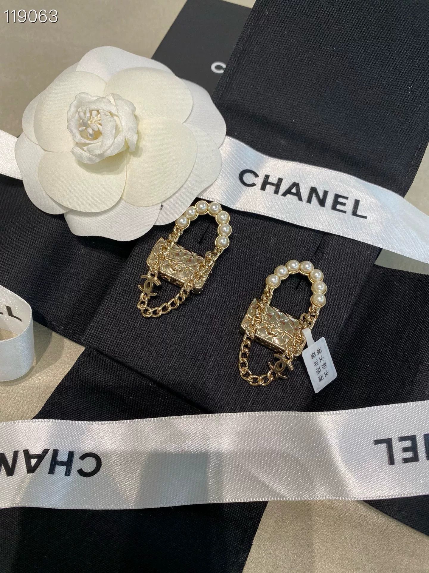 Chanel Chanel Pearl Lock Chain Earrings Size ONE SIZE - 1 Thumbnail
