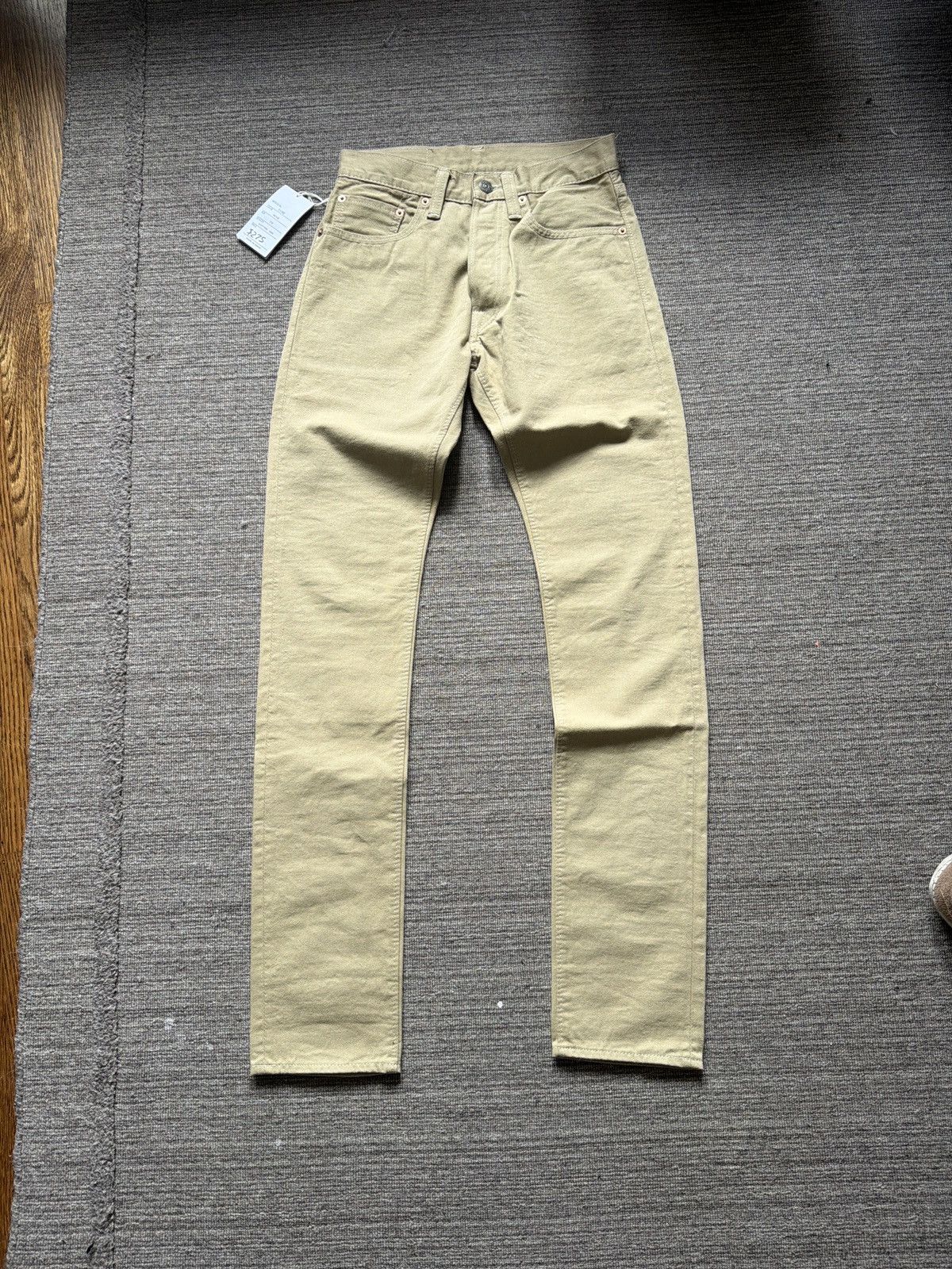 Other Syoaiya Raw Nwtg Beige size 29 selvage Size US 29 - 1 Thumbnail