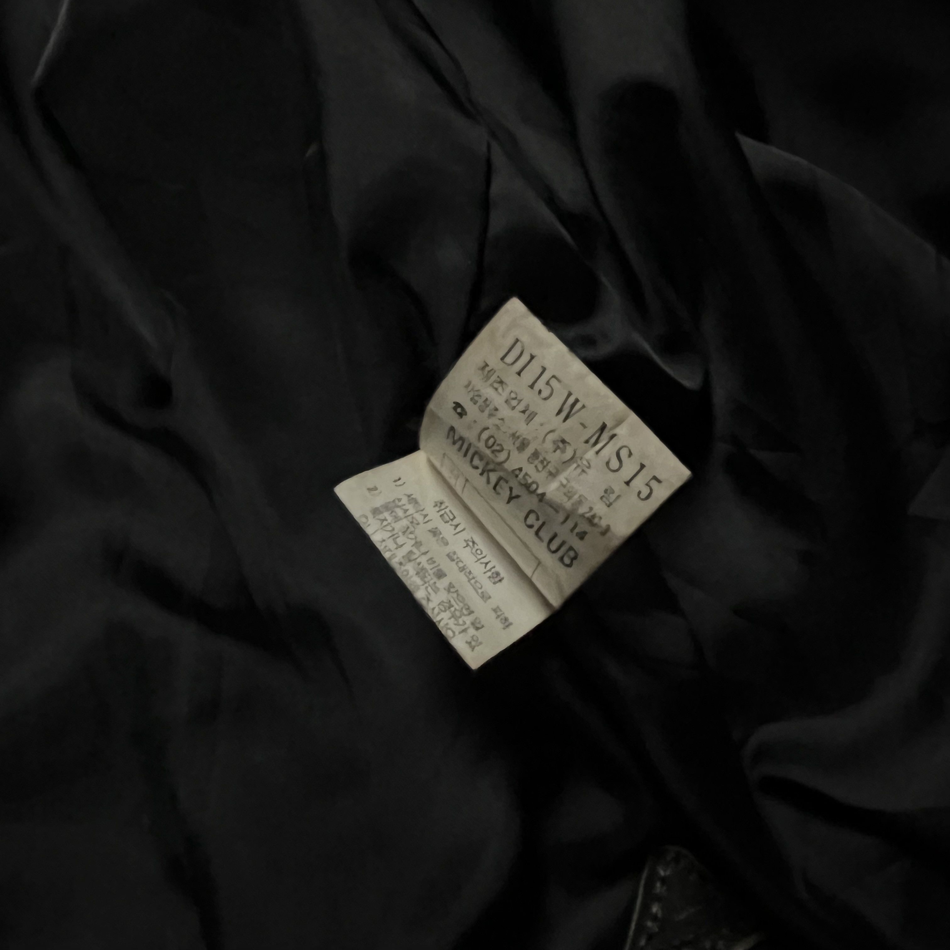 Mickey Mouse × Vintage jacket mickey mouse club Size US S / EU 44-46 / 1 - 5 Thumbnail