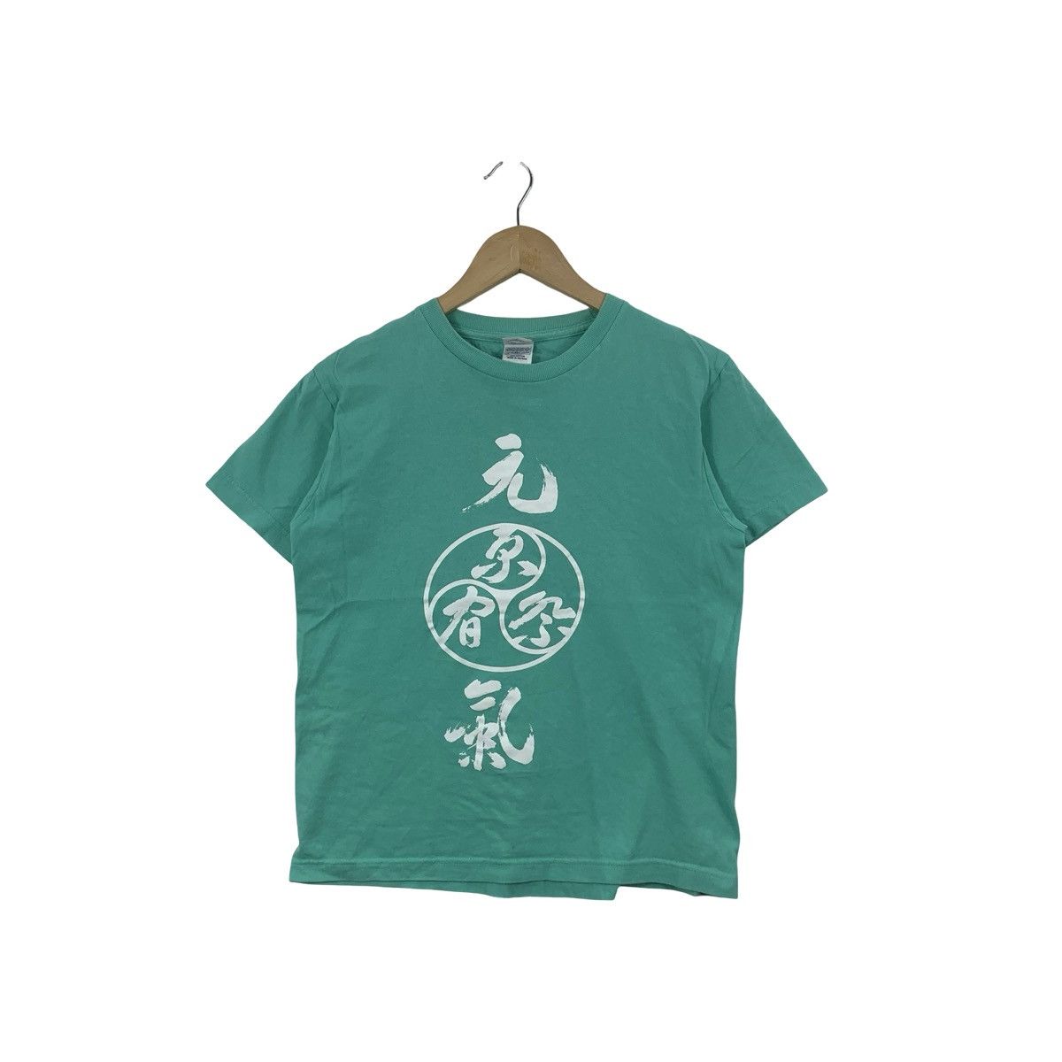 Other HARAJUKU OMOTESANDO Genki Matsuri Staff Volunteer Tee Shirt Size US S / EU 44-46 / 1 - 1 Thumbnail