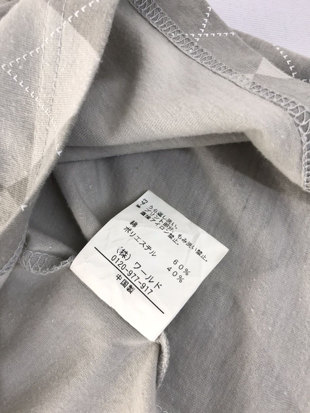 Japanese Brand × Takeo Kikuchi Takeo Kikuchi Design Harlequin Pattern Tee Size US M / EU 48-50 / 2 - 7 Thumbnail
