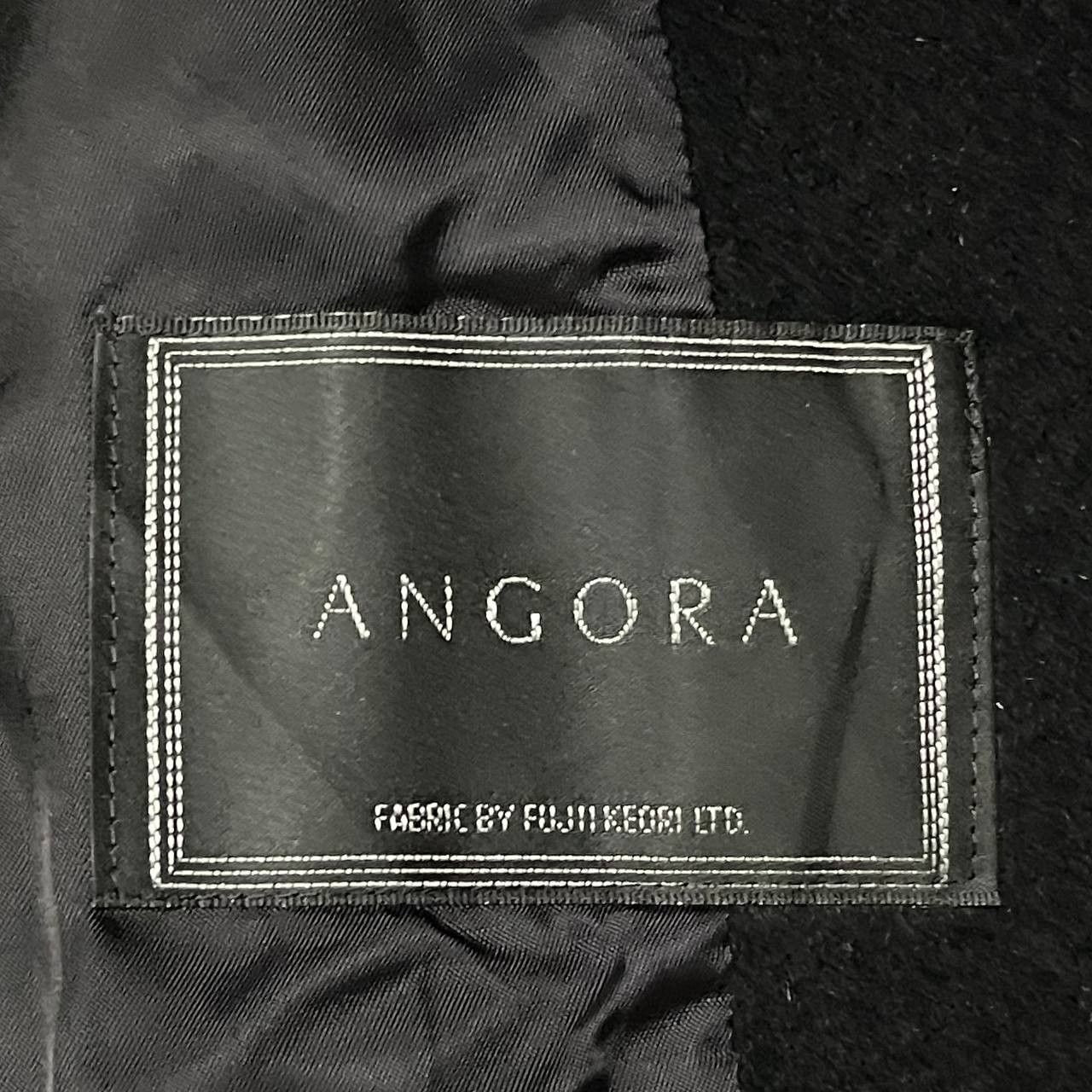 Yohji Yamamoto Ined Yohji Yamamoto x Angora Wool Coat with Belt Size S / US 4 / IT 40 - 9 Thumbnail
