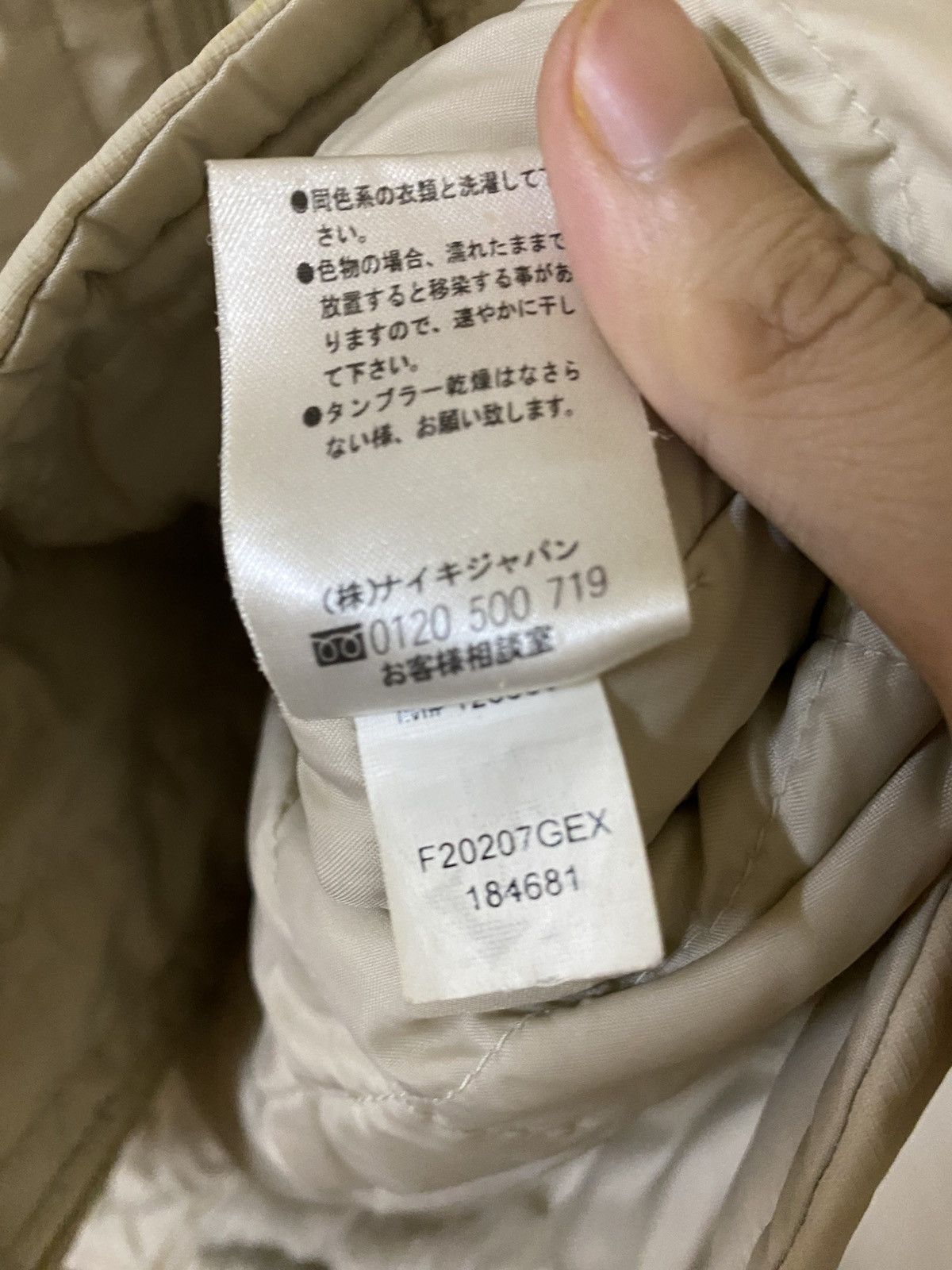 Nike Nike quilted vest jacket Size US XL / EU 56 / 4 - 6 Thumbnail