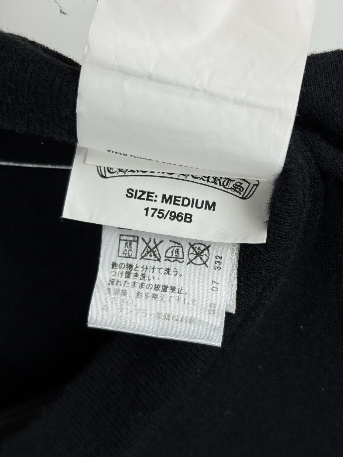 Chrome Hearts Chrome Hearts All Over Foti Skull Logo Tshirt Black Size US M / EU 48-50 / 2 - 9 Thumbnail