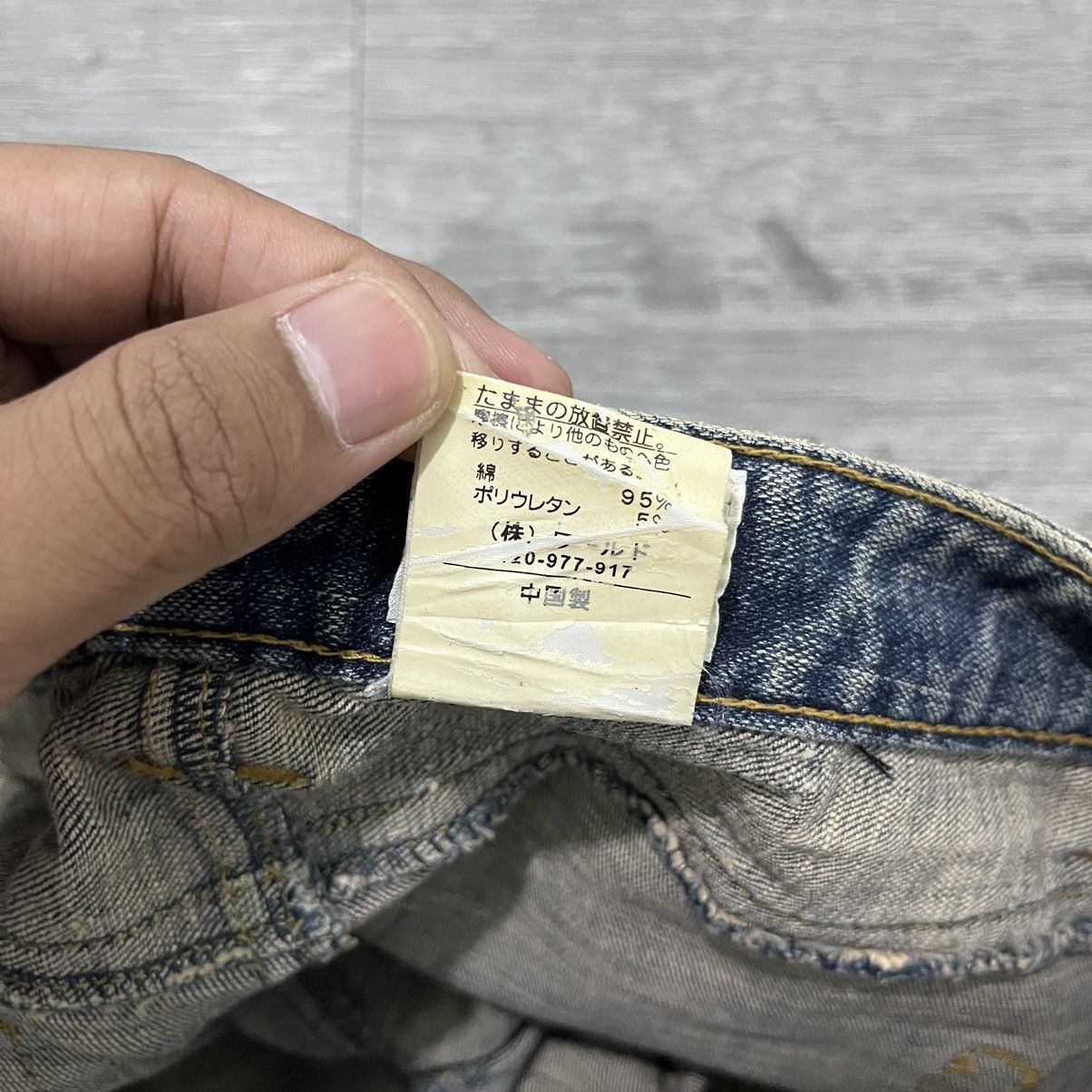 If Six Was Nine × Japanese Brand × Le Grande Bleu (L.G.B.) FLARE Takeo Kikuchi Flear Denim Pant Stretch Size US 28 / EU 44 - 10 Thumbnail