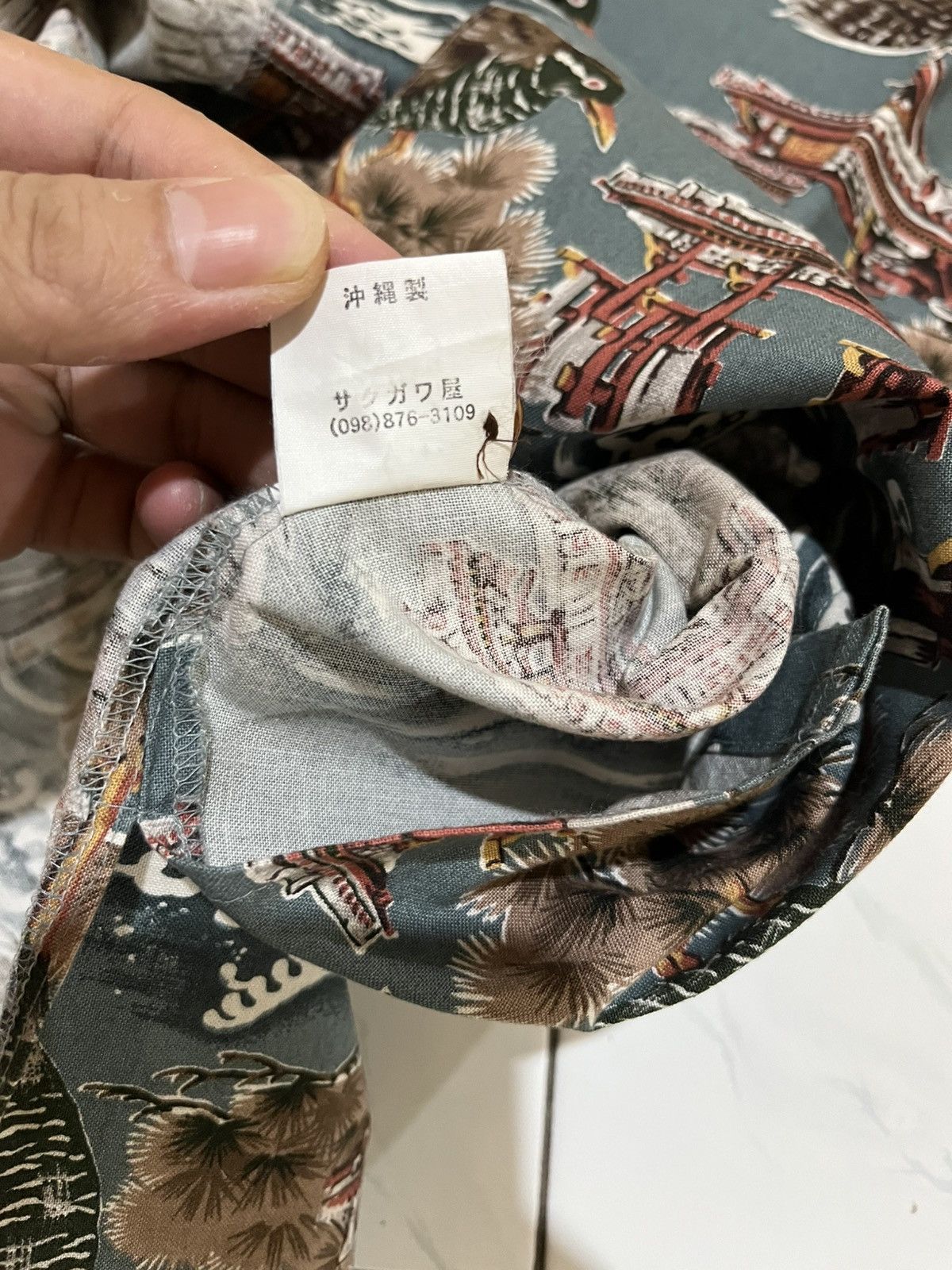 Japanese Brand 🔥 Sakugawaya All Of Print Design Shirt Size US XL / EU 56 / 4 - 9 Thumbnail