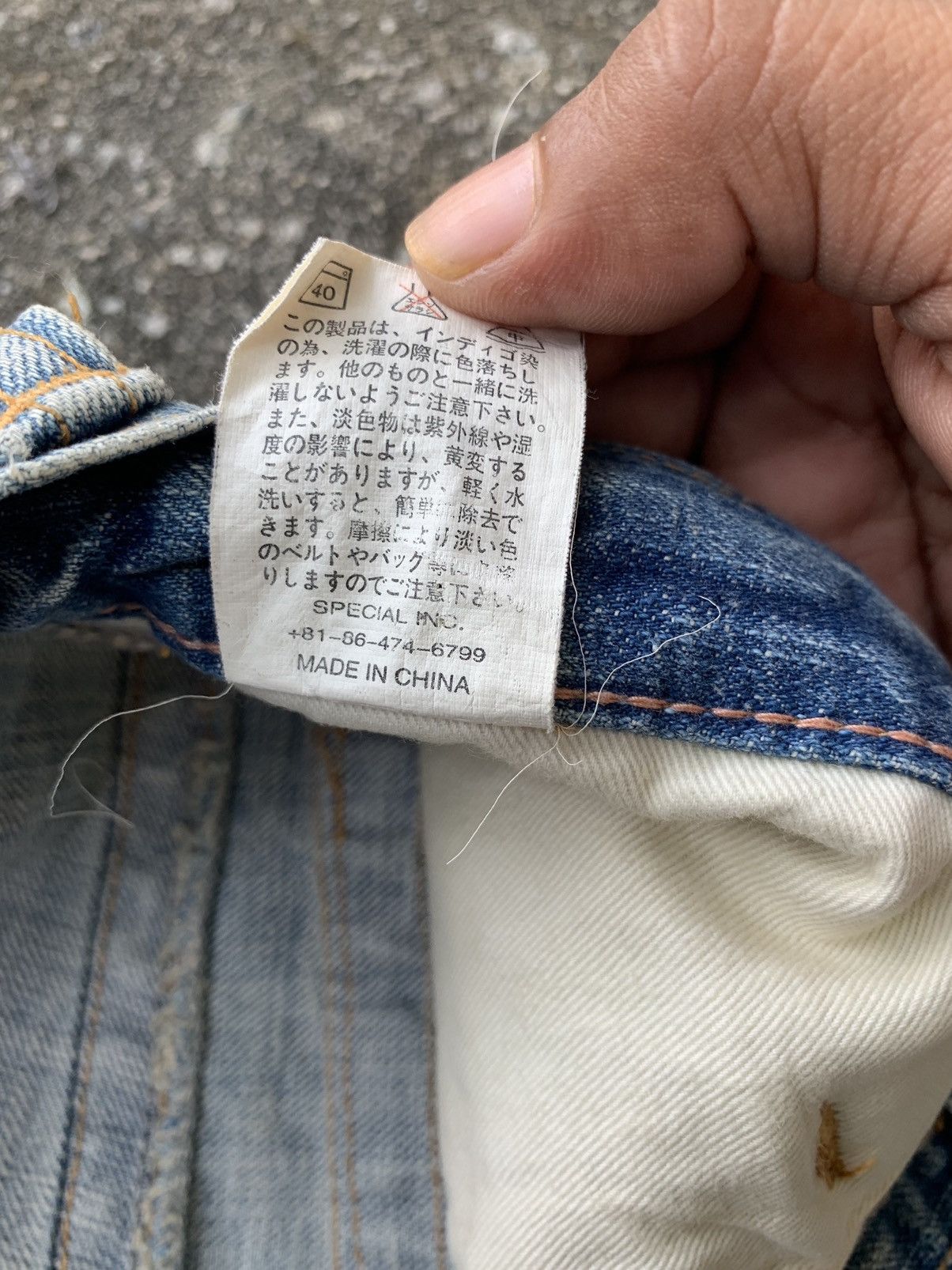 Beauty Beast × If Six Was Nine Distressed Antgauge Embroidered Denim Pants Size US 30 / EU 46 - 21 Thumbnail