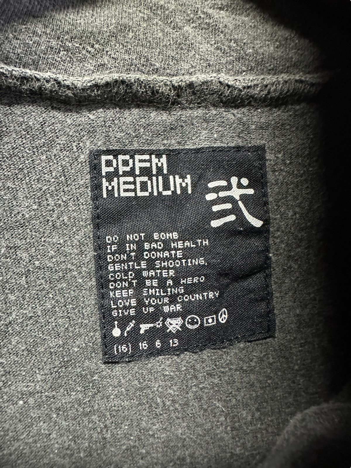 PPFM 🔥ppfm army sleeveless zipper Size US M / EU 48-50 / 2 - 7 Thumbnail