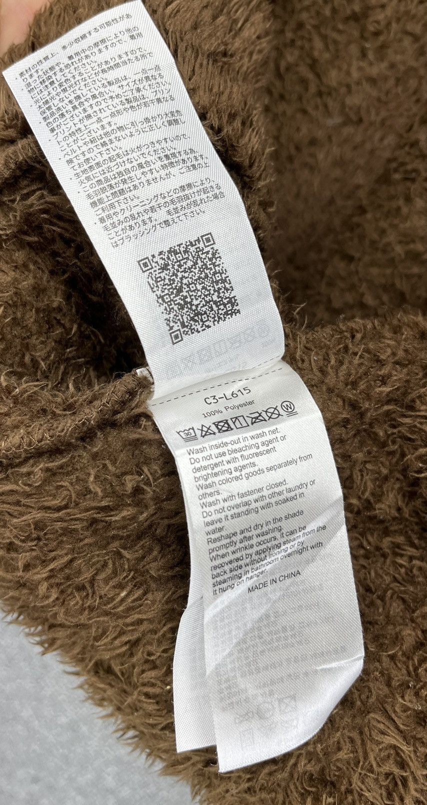 Champion Champion Hoodie Brown Fleece Jacket Size L / US 10 / IT 46 - 7 Thumbnail