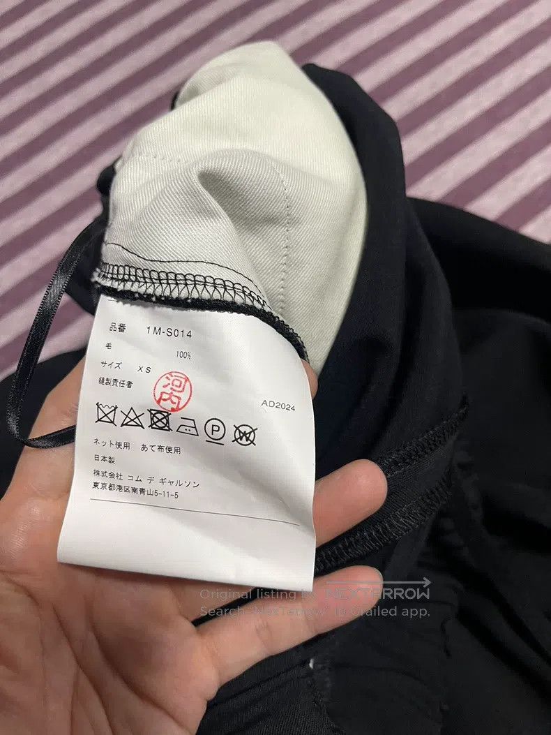 Comme des Garcons Comme Des Garcons size XS Wool Mixed Black Skirt Size 23" - 7 Thumbnail