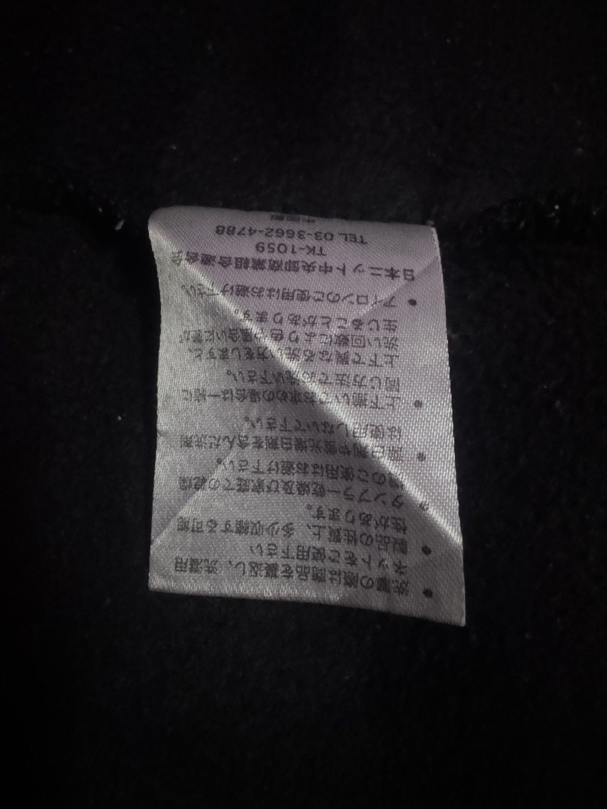 Japanese Brand Last Drop Crazy Devil Sweatshirts Size Medium Size US M / EU 48-50 / 2 - 5 Thumbnail