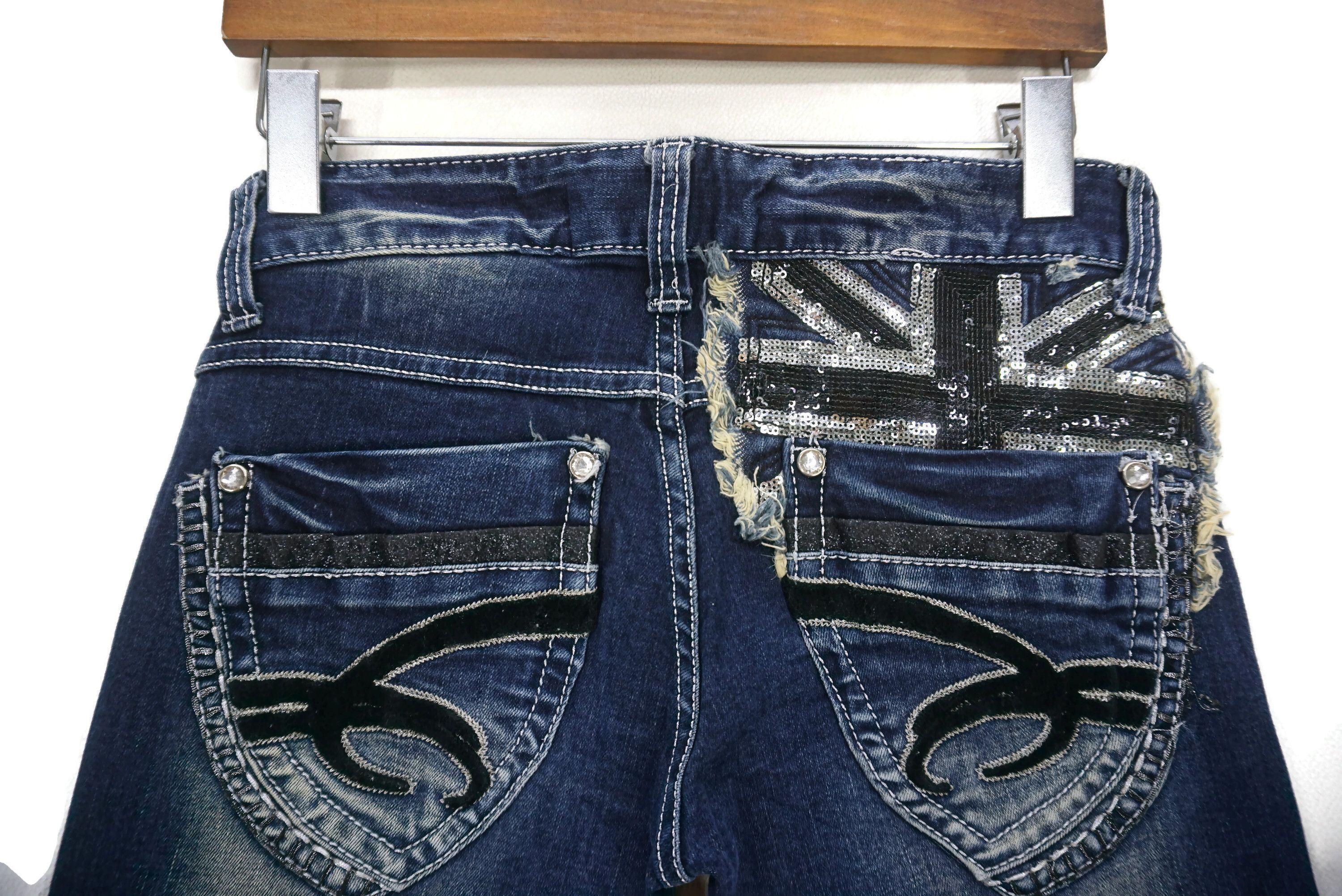 Japanese Brand Red Pepper Jeans Size 25 fit W29xL32.5 Low-Rise Skinny Size 25" / US 0 / IT 36 - 6 Thumbnail