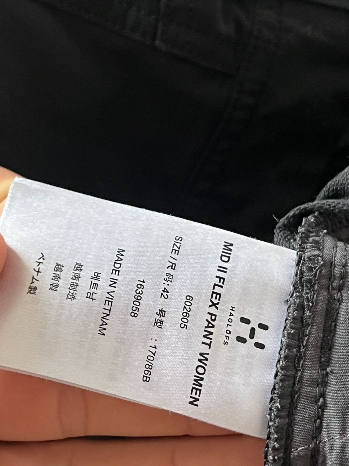 Haglofs ‼️New Collection Haglofs MID II Flex Gorpcore Pant Women‼️ Size 28" / US 6 / IT 42 - 18 Thumbnail