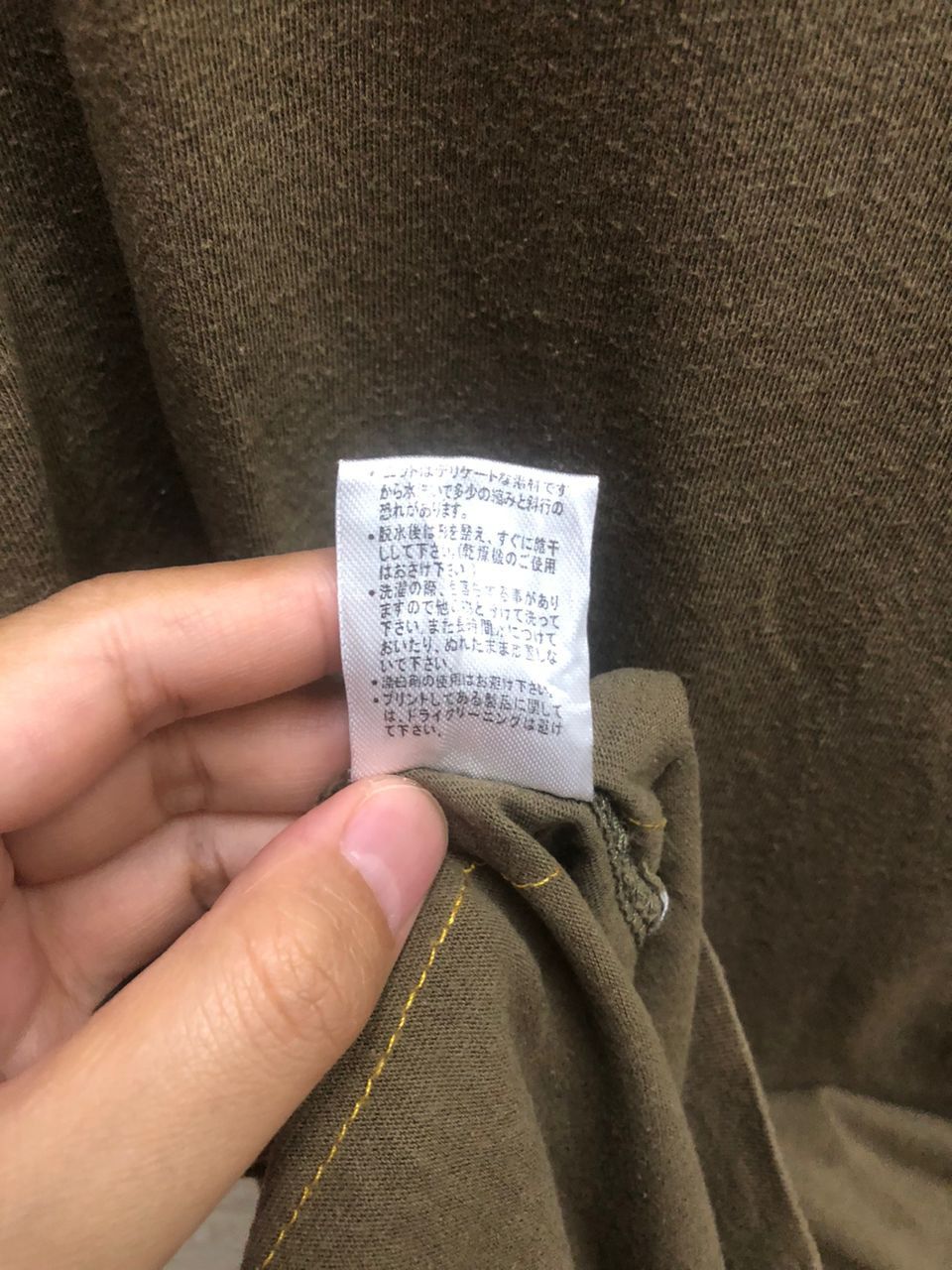 Vintage Vintage Drug store Japanese Designer Fashion Style Size US M / EU 48-50 / 2 - 6 Thumbnail